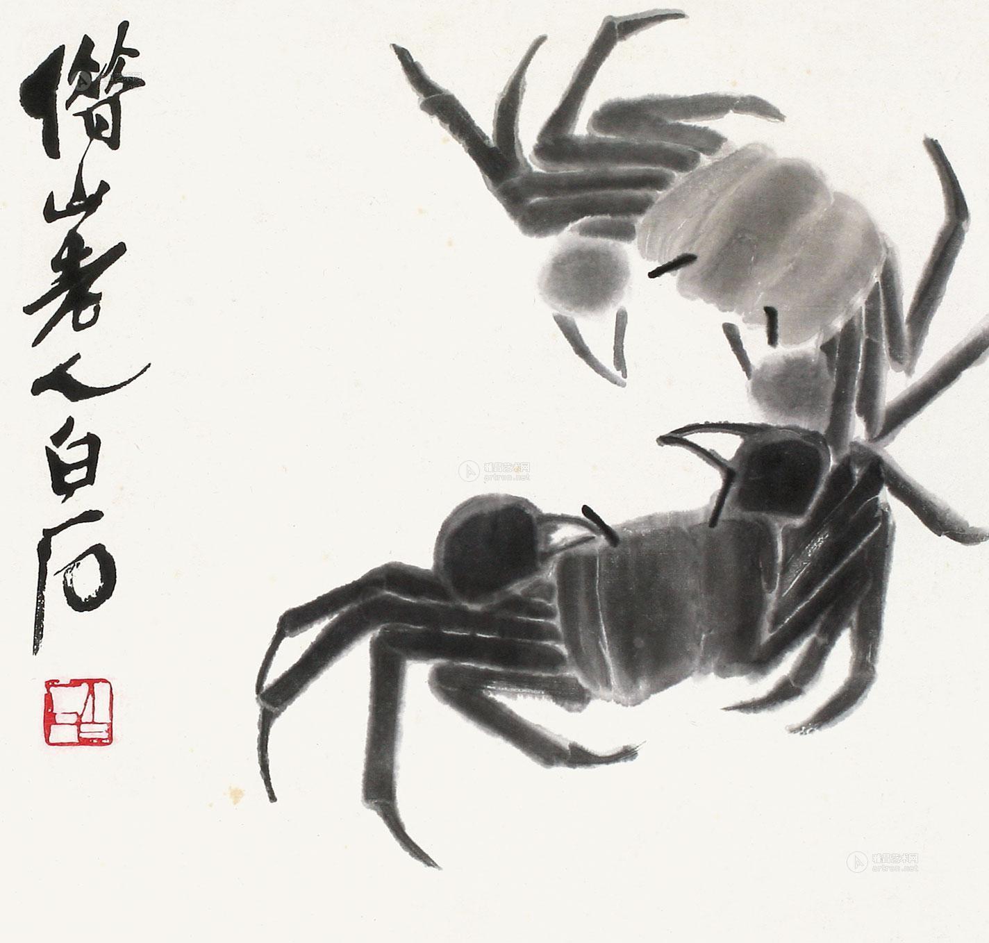 齐白石(1864～1957) 尺寸 33×33cm 作品分类 中国书画