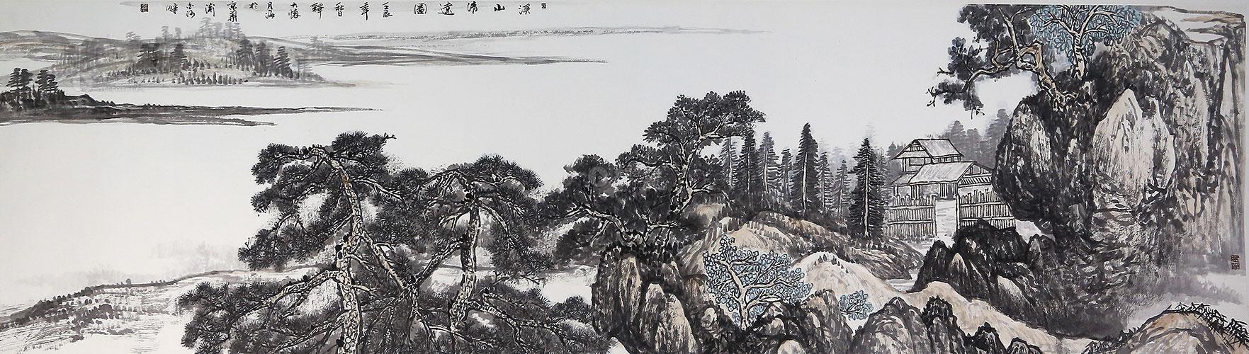 0080 溪山清远图 软片 纸本