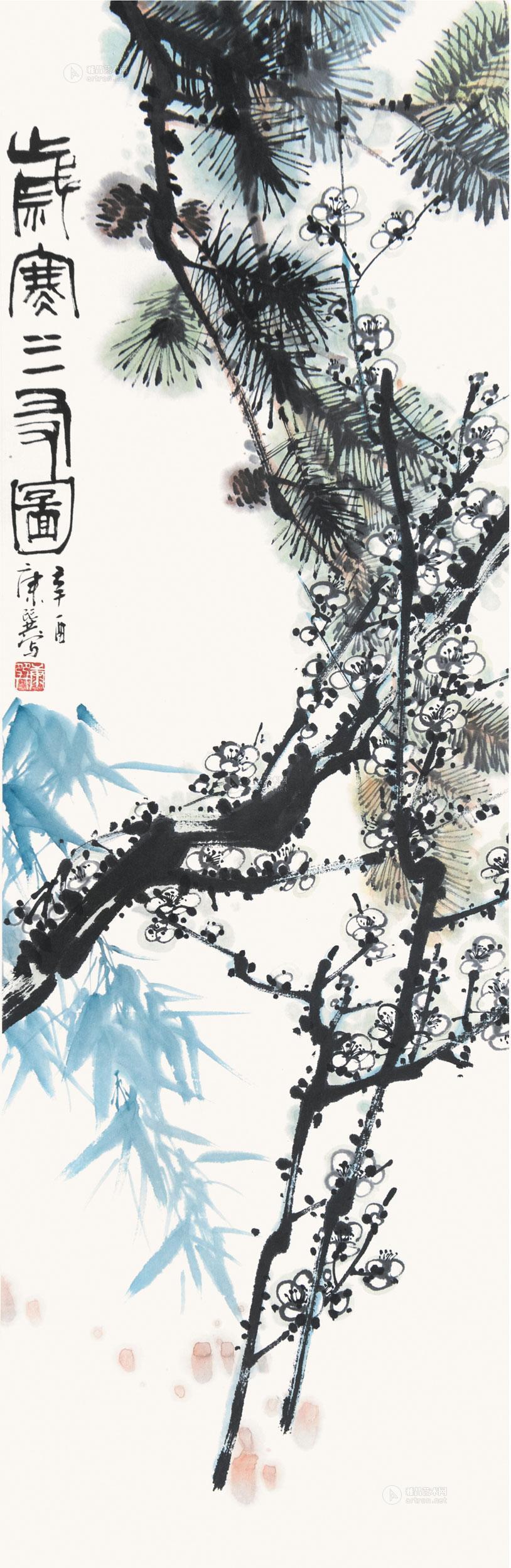 0392 岁寒三友图
