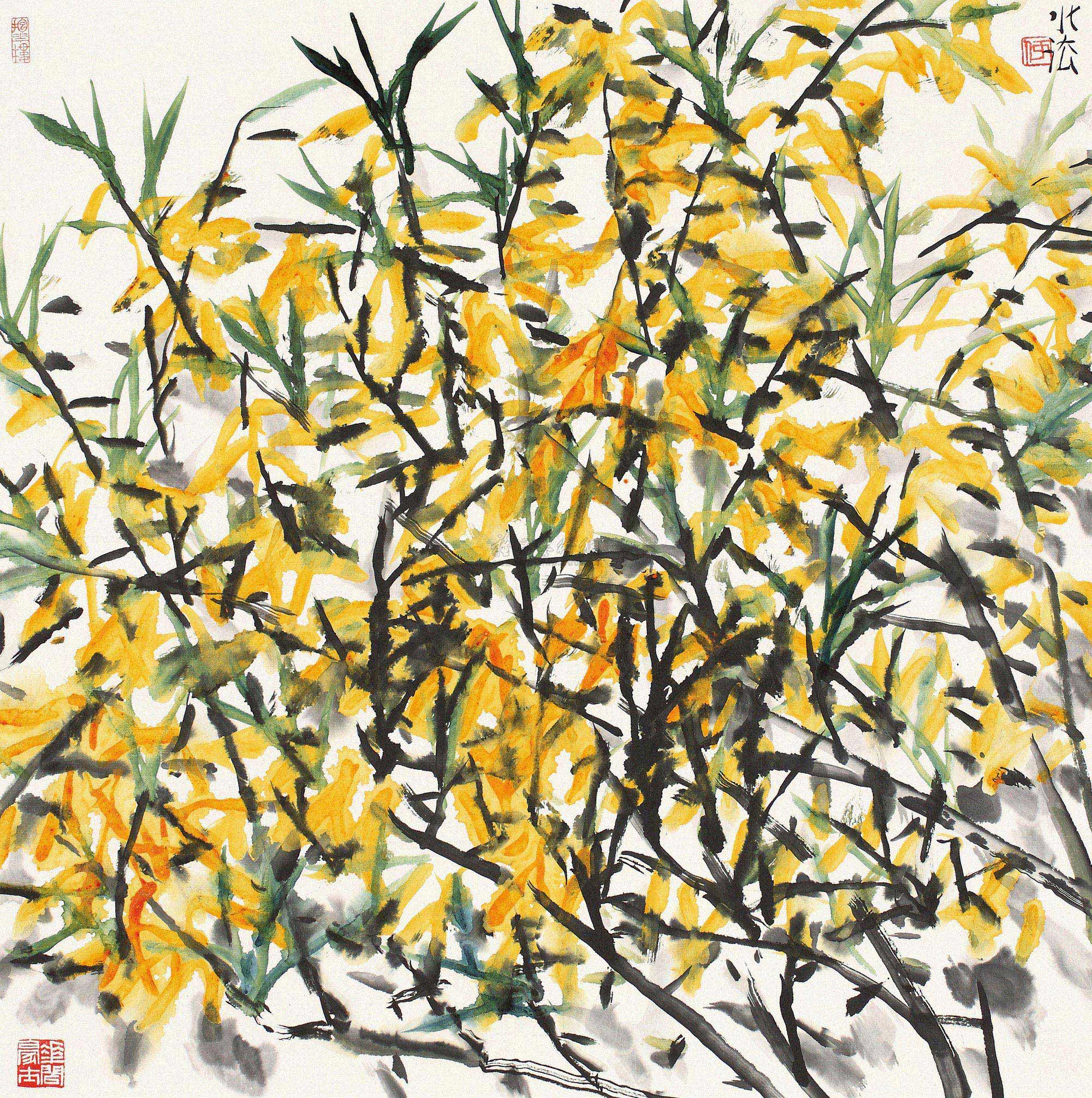 0098迎春花纸本