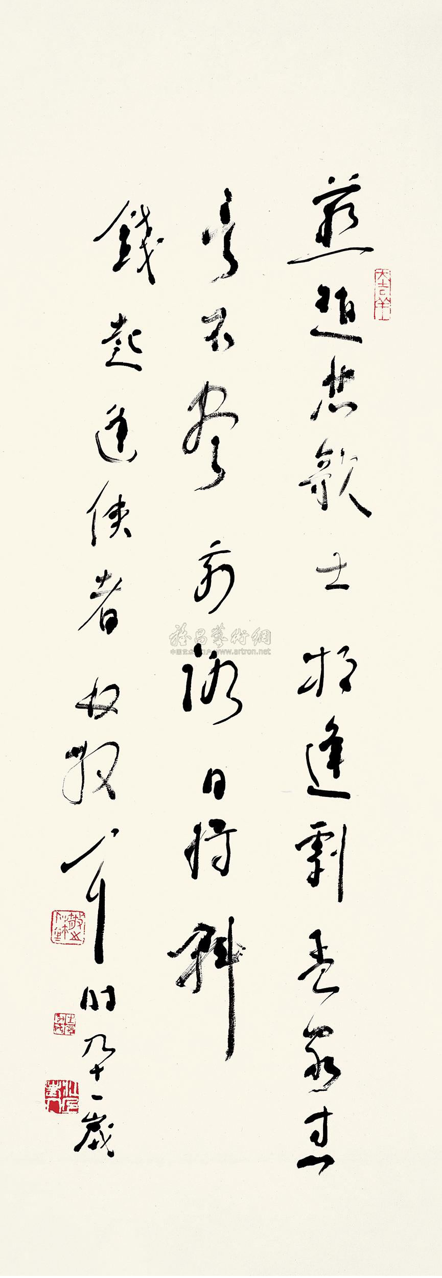 0151 钱起 逢侠者 立轴 水墨纸本