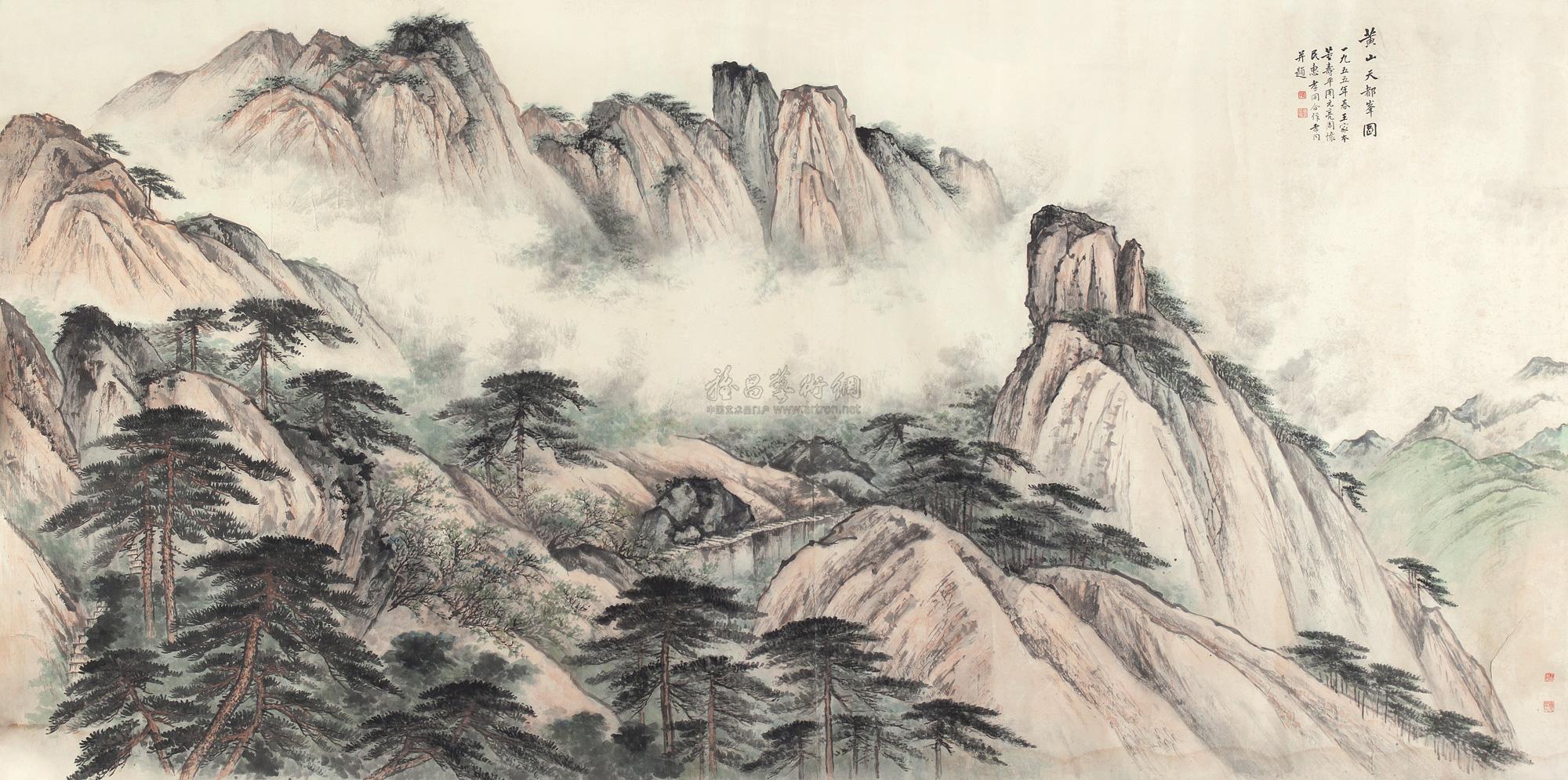 02291955年作黄山天都峰图镜心纸本
