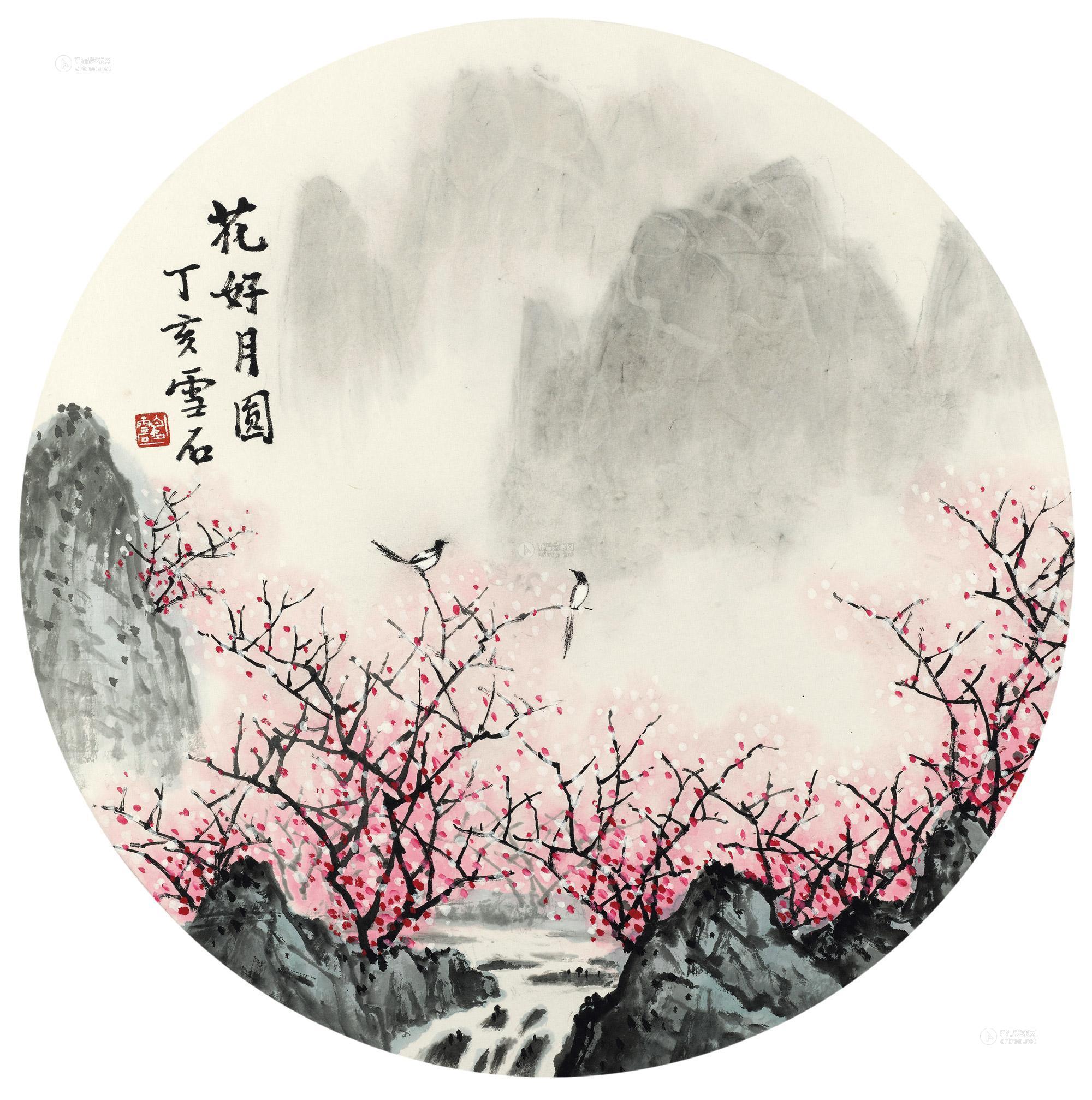 0502 2007年作 花好月圆 镜心 设色纸本