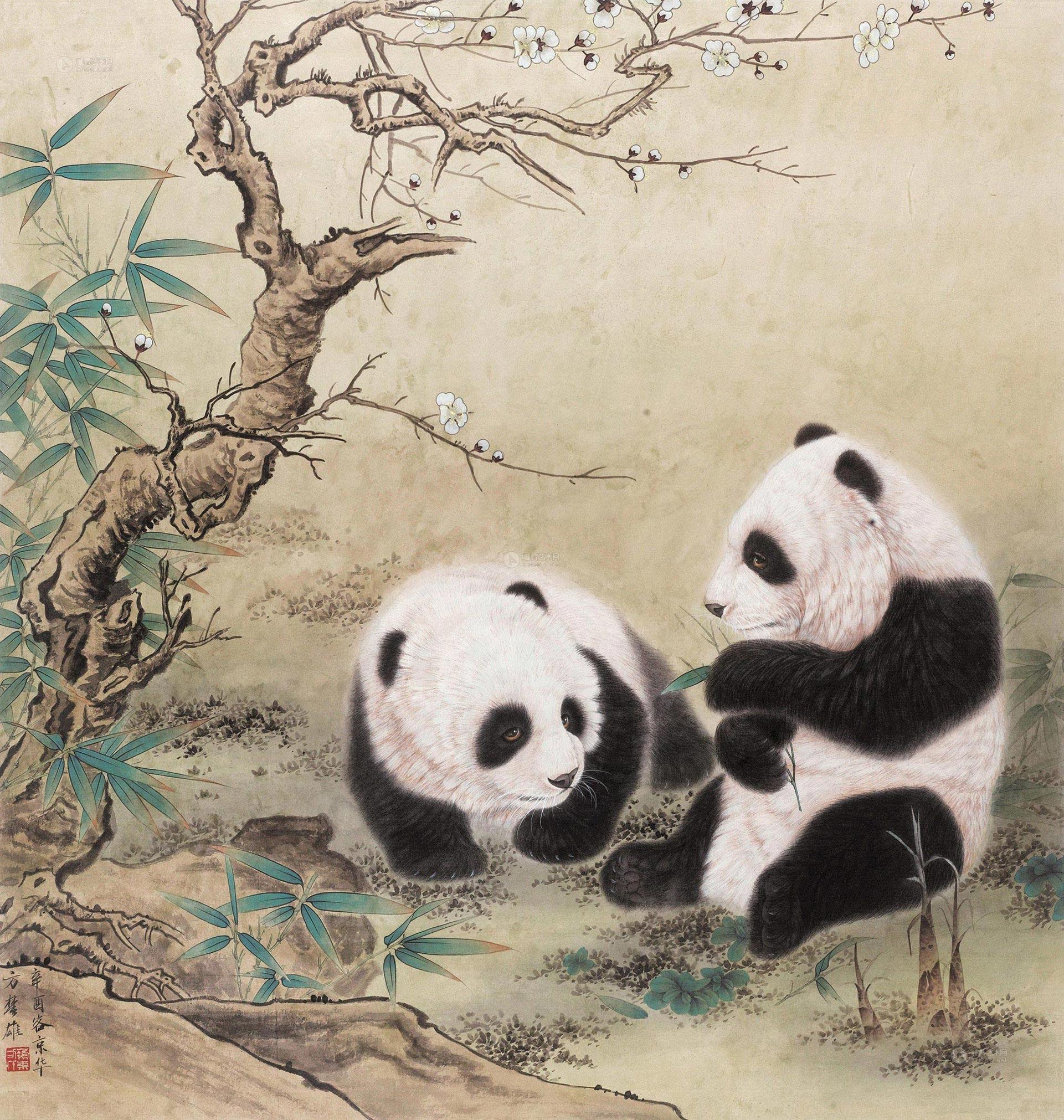 0933 1981年作 熊猫抱竹 镜心 设色纸本