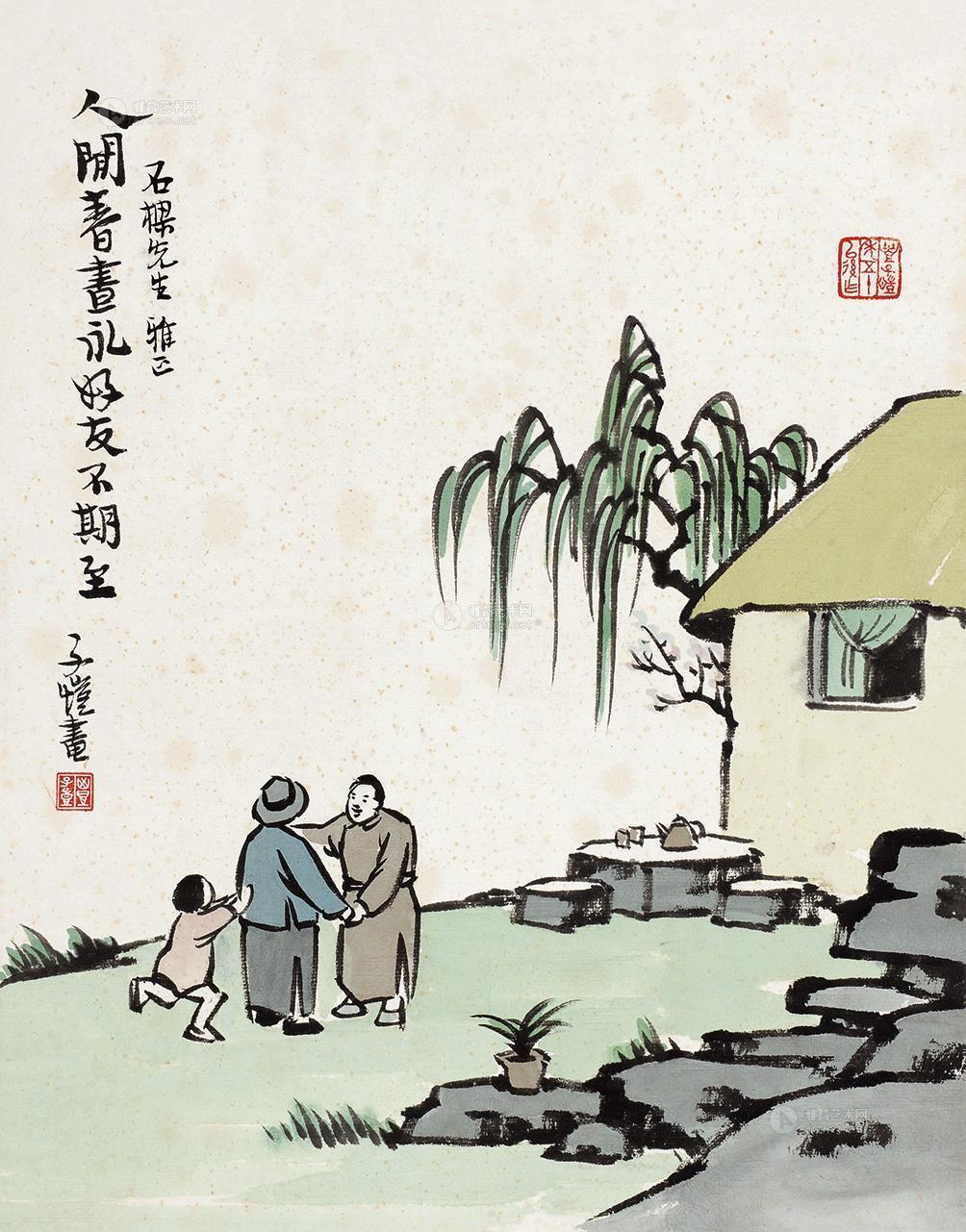 1801人闲春昼永镜心设色纸本