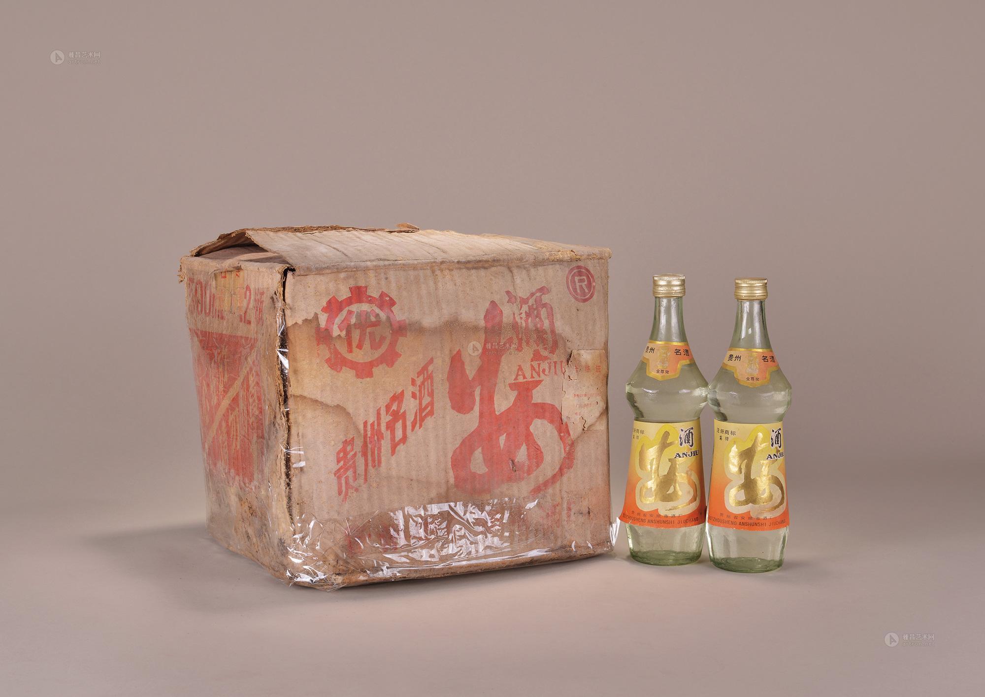 【1991年安酒】拍卖品_图片_价格_鉴赏_工艺品其它_品