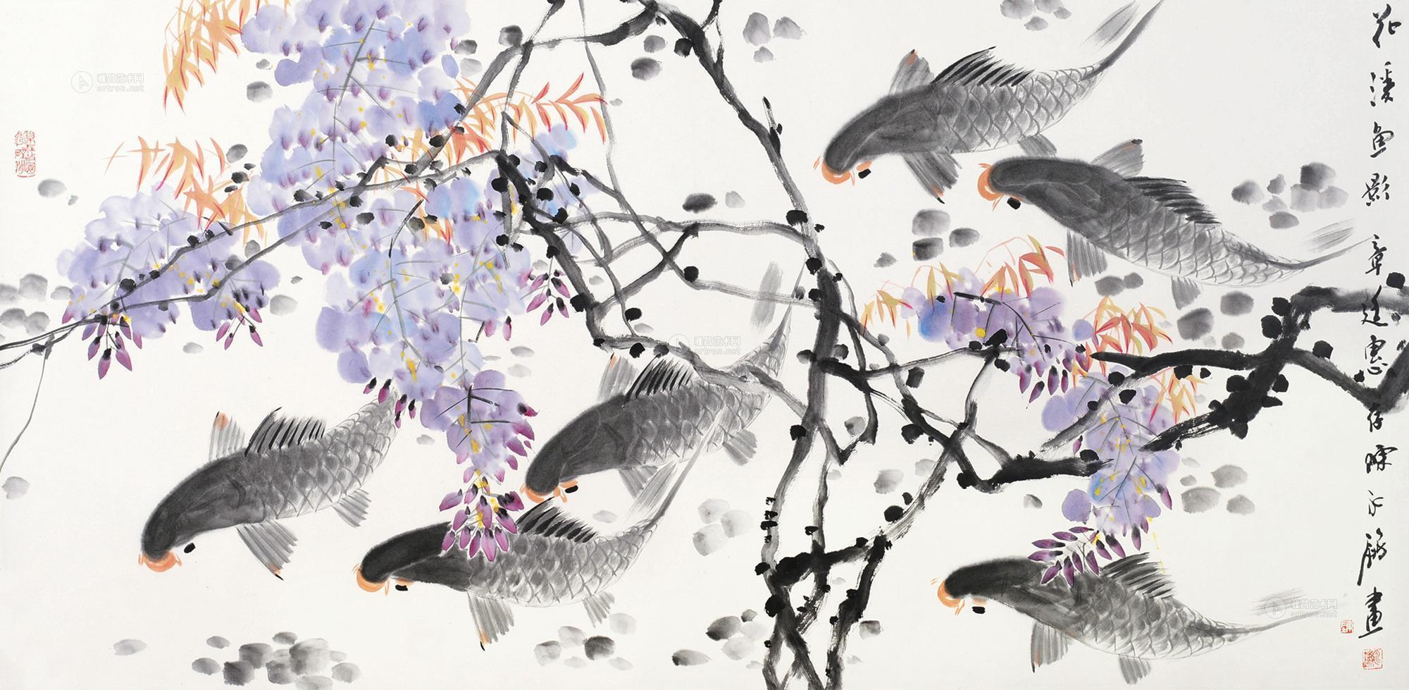 钤印:陈 永锵 乐在故园秀野间 款识:花溪鱼影 章廷惠存 陈永锵画 说明