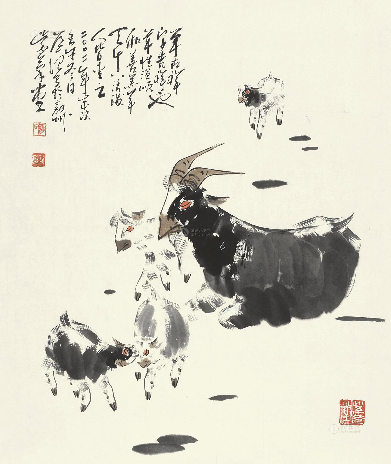 05522002年作五羊开泰拓纸设色纸本
