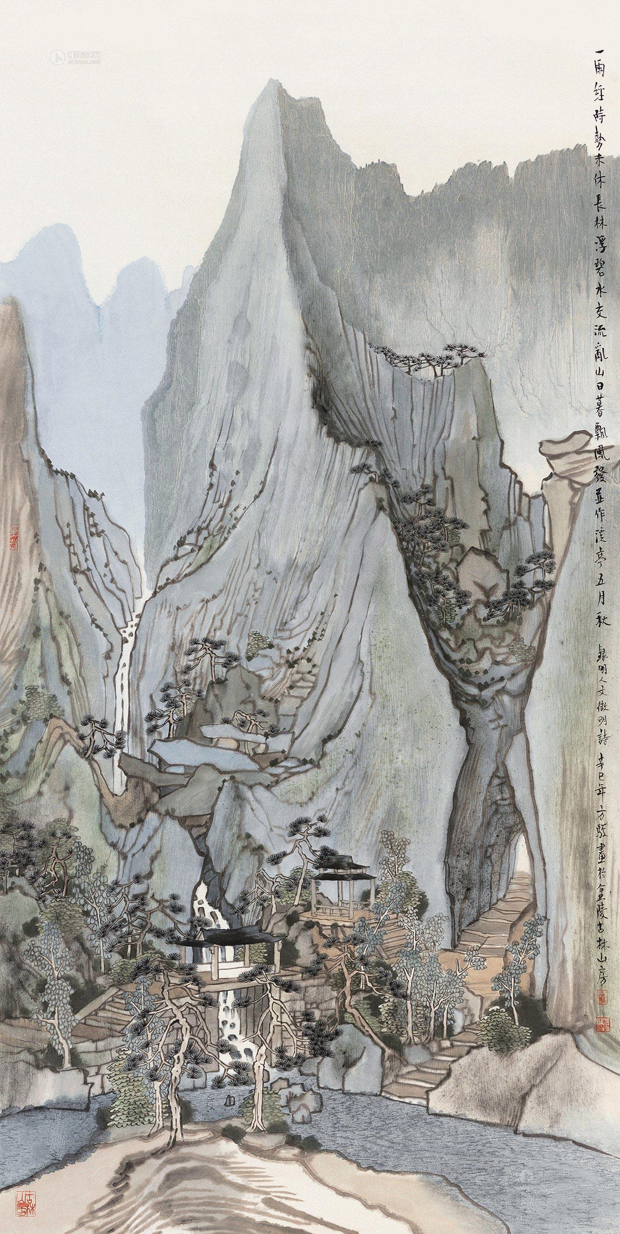 0120 2001年作 山水人家 镜心 设色纸本
