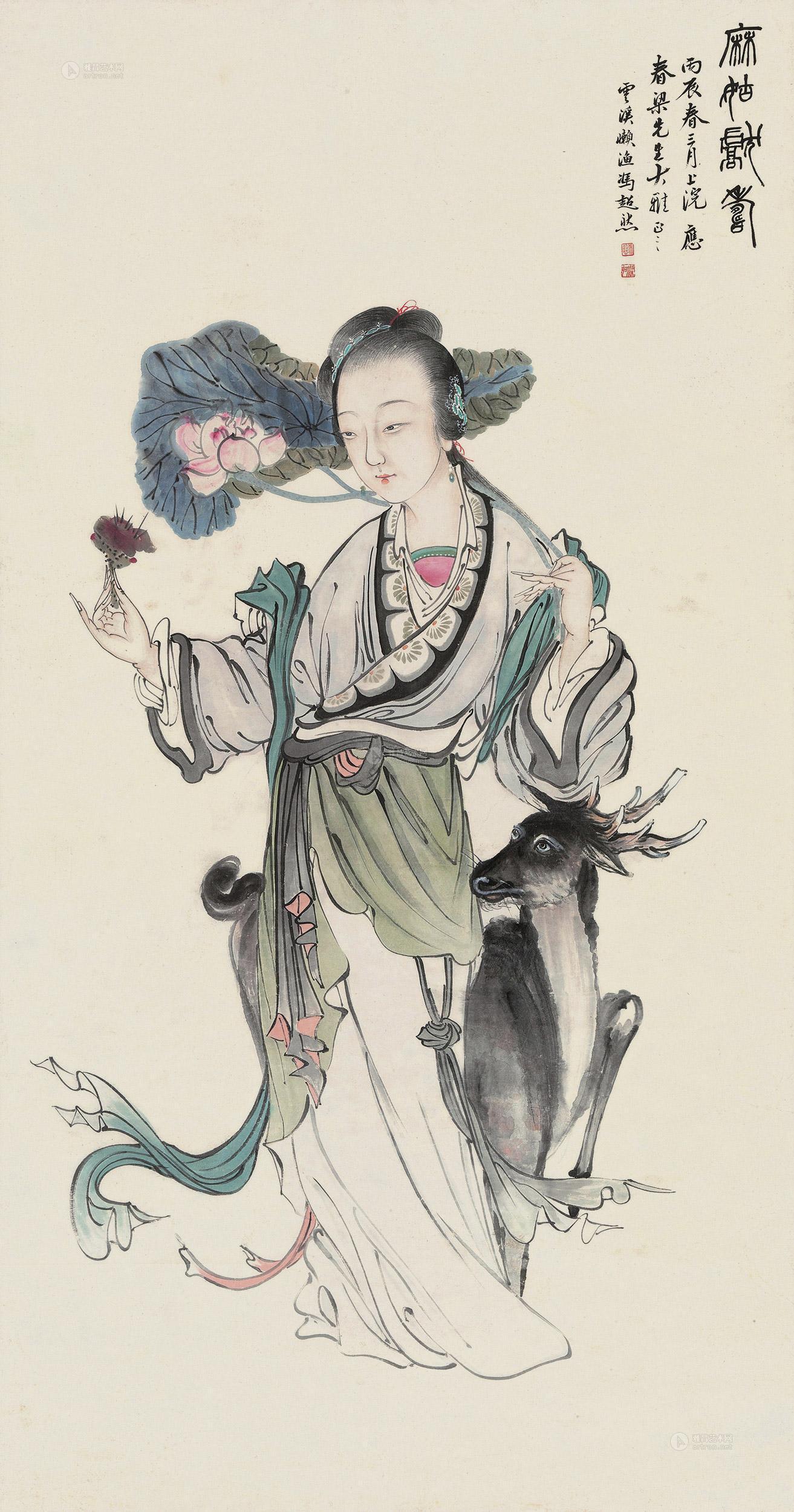 0526 1916年作 麻姑献寿 立轴 设色纸本