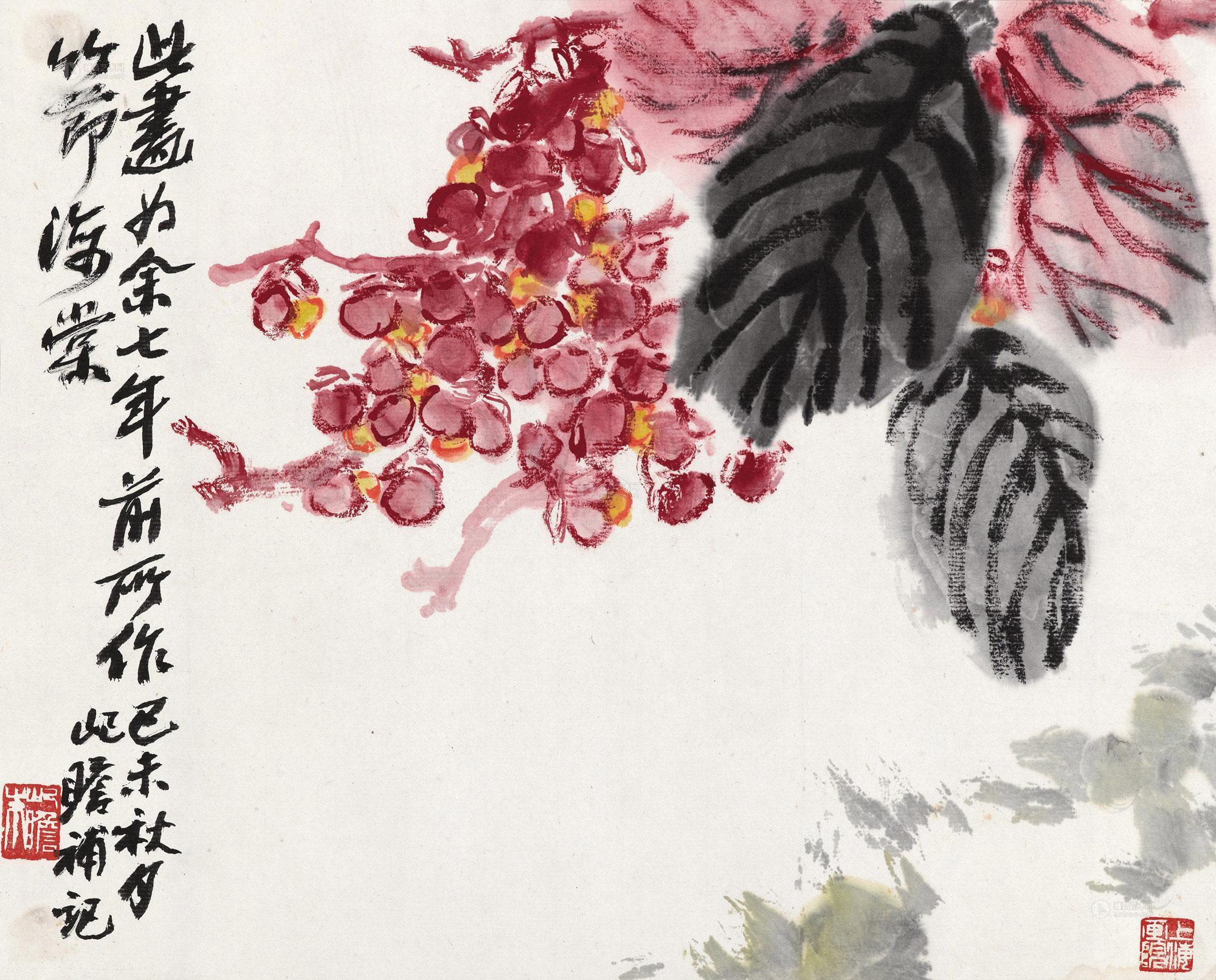 【竹节海棠 镜心 设色纸本】拍卖品_图片_价格_鉴赏_绘画_雅昌艺术品