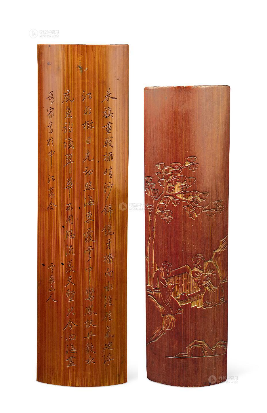 1597 清"云泉山人"诗文,明代人物高士臂搁(二件)