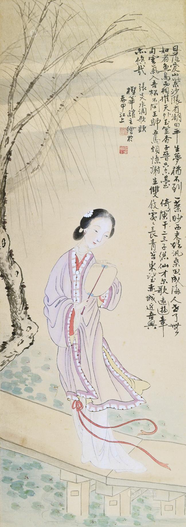 0345 执扇仕女图 立轴 设色纸本