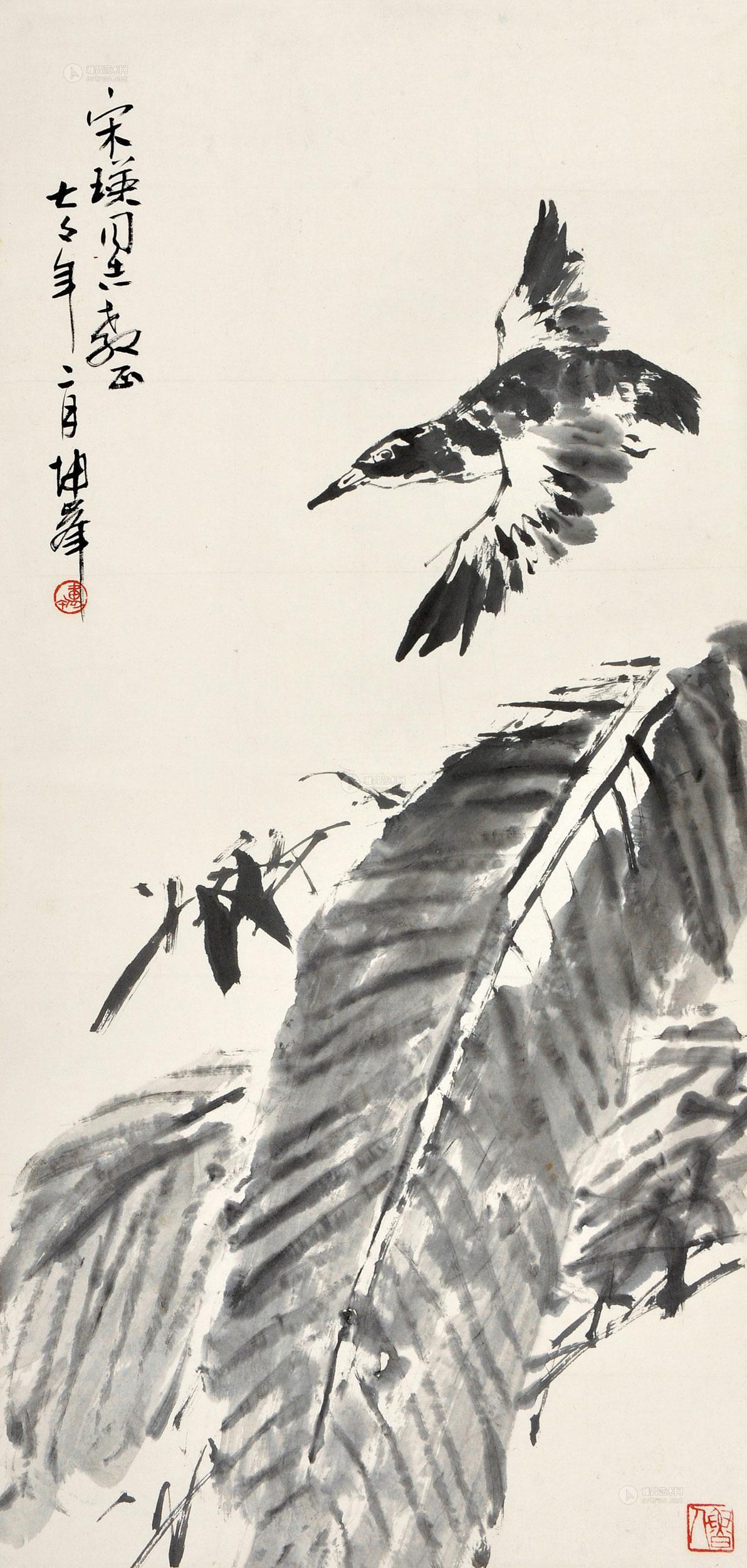 0735芭蕉飞鸟立轴水墨纸本