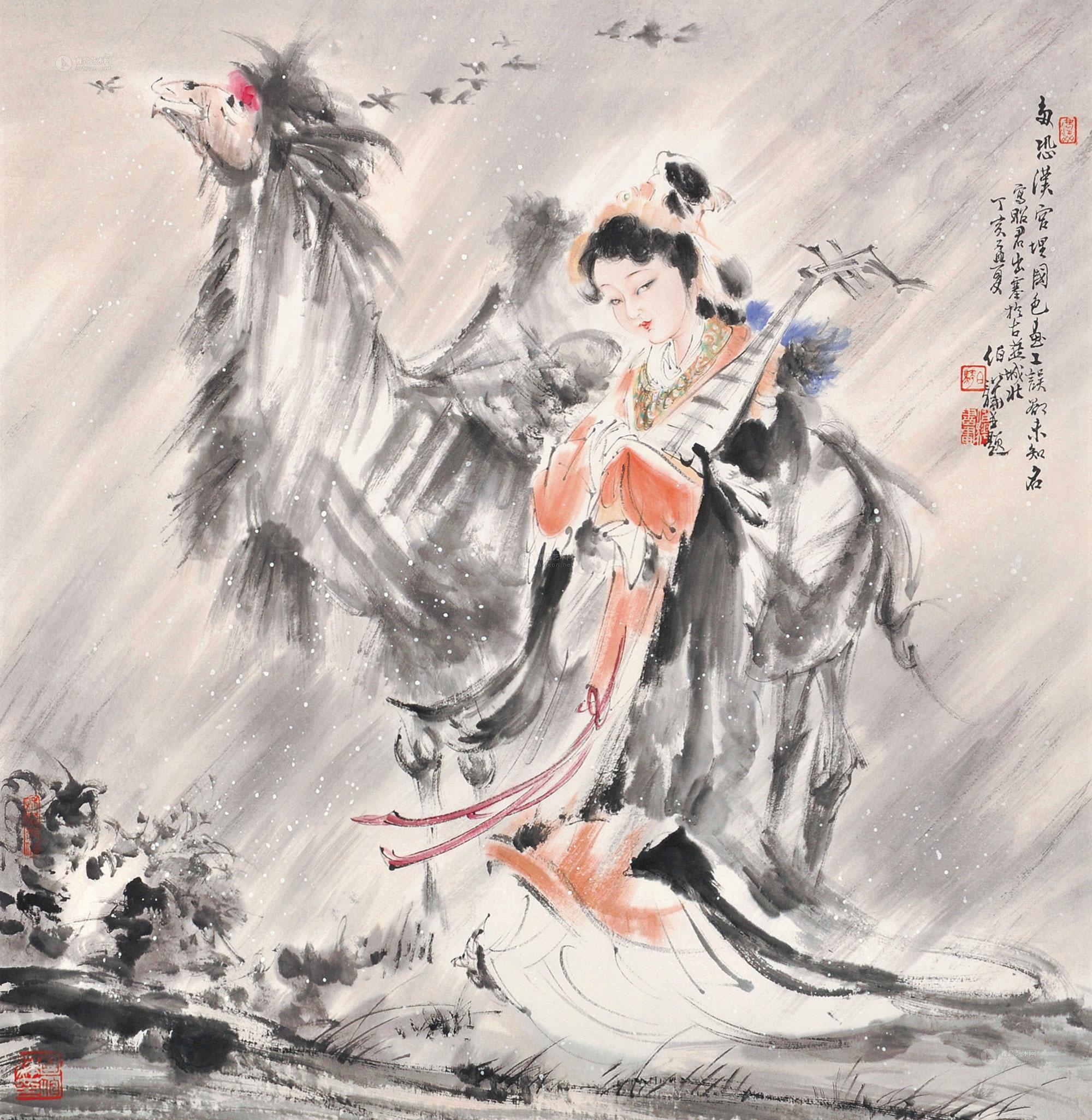 0750 王昭君出塞图 镜心 设色纸本