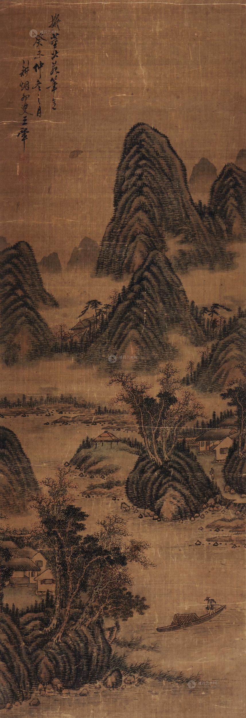5808 仿董源山水图 立轴 设色绢本