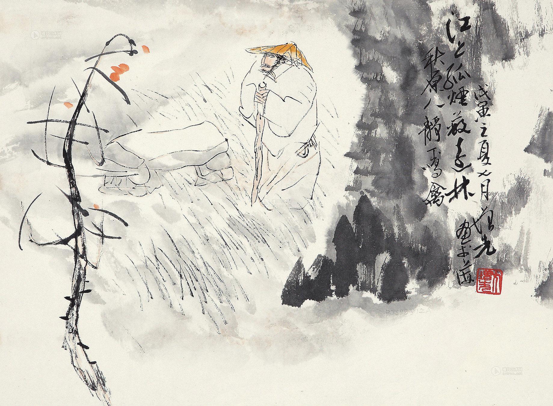 05411998年作张耒诗意镜片纸本