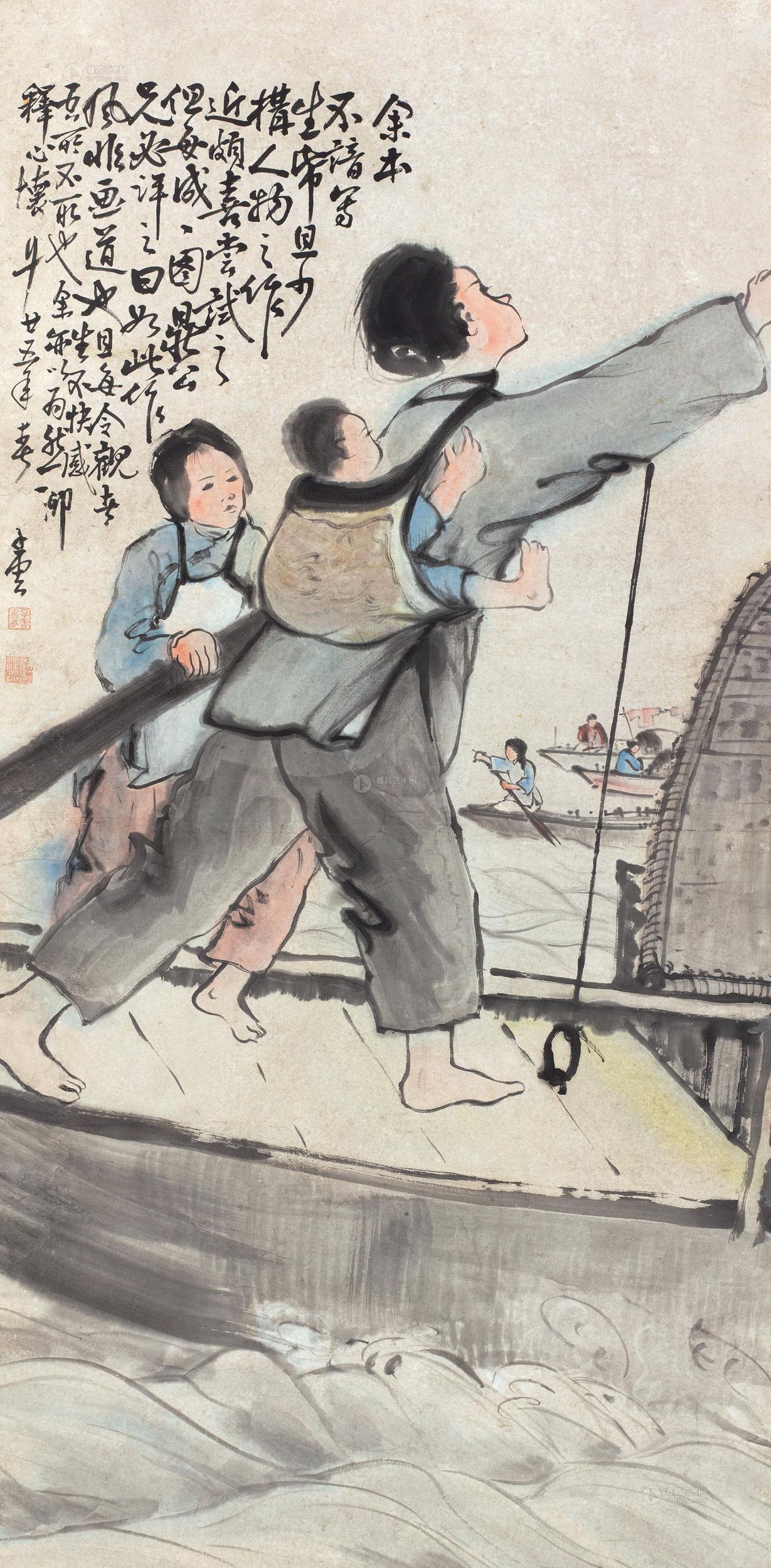 *0174 渔妇图 立轴 设色纸本