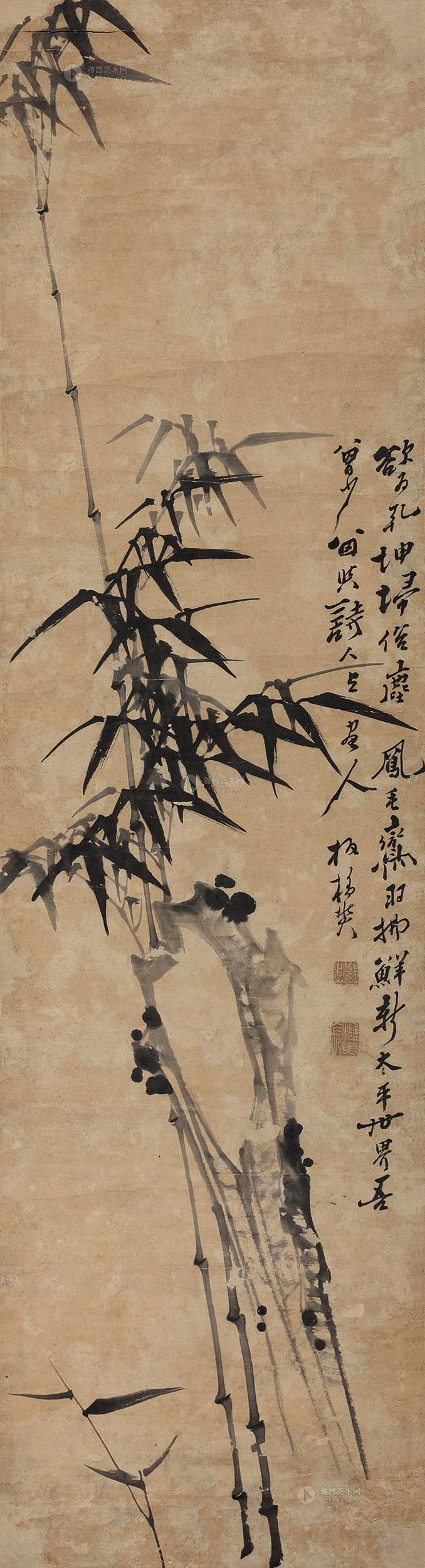 *3079 墨竹图 立轴 纸本