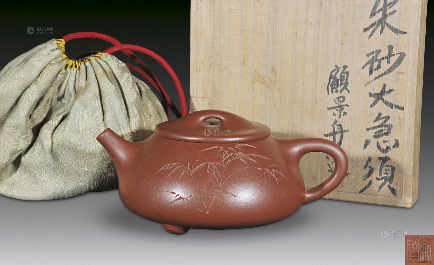 2446顾景舟制吴湖帆书画石瓢壶