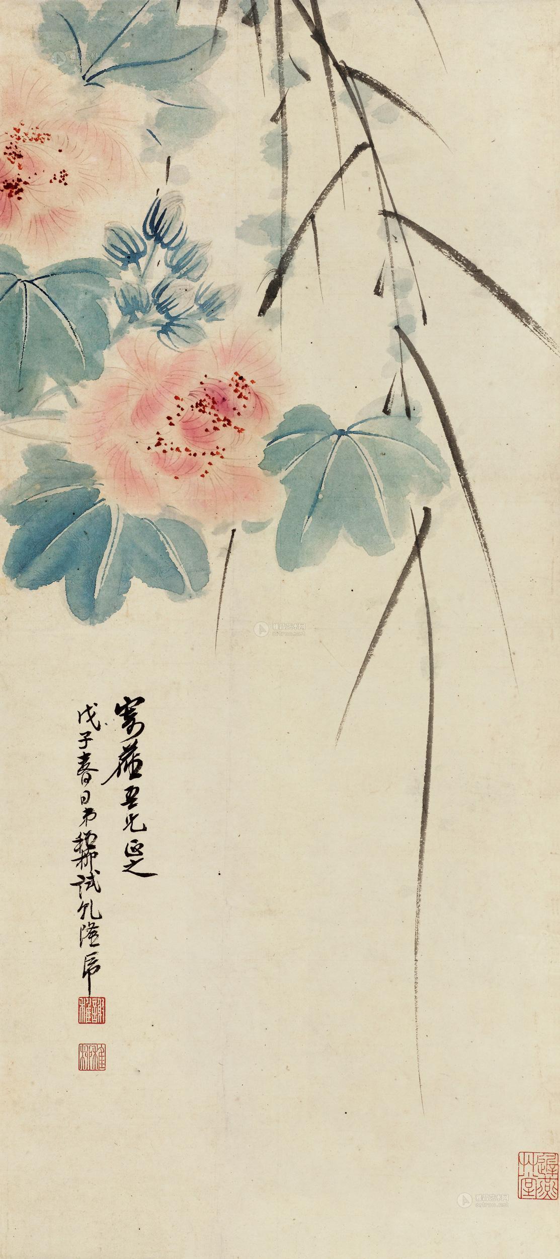 0146 1948年作 芙蓉花 立轴 设色纸本