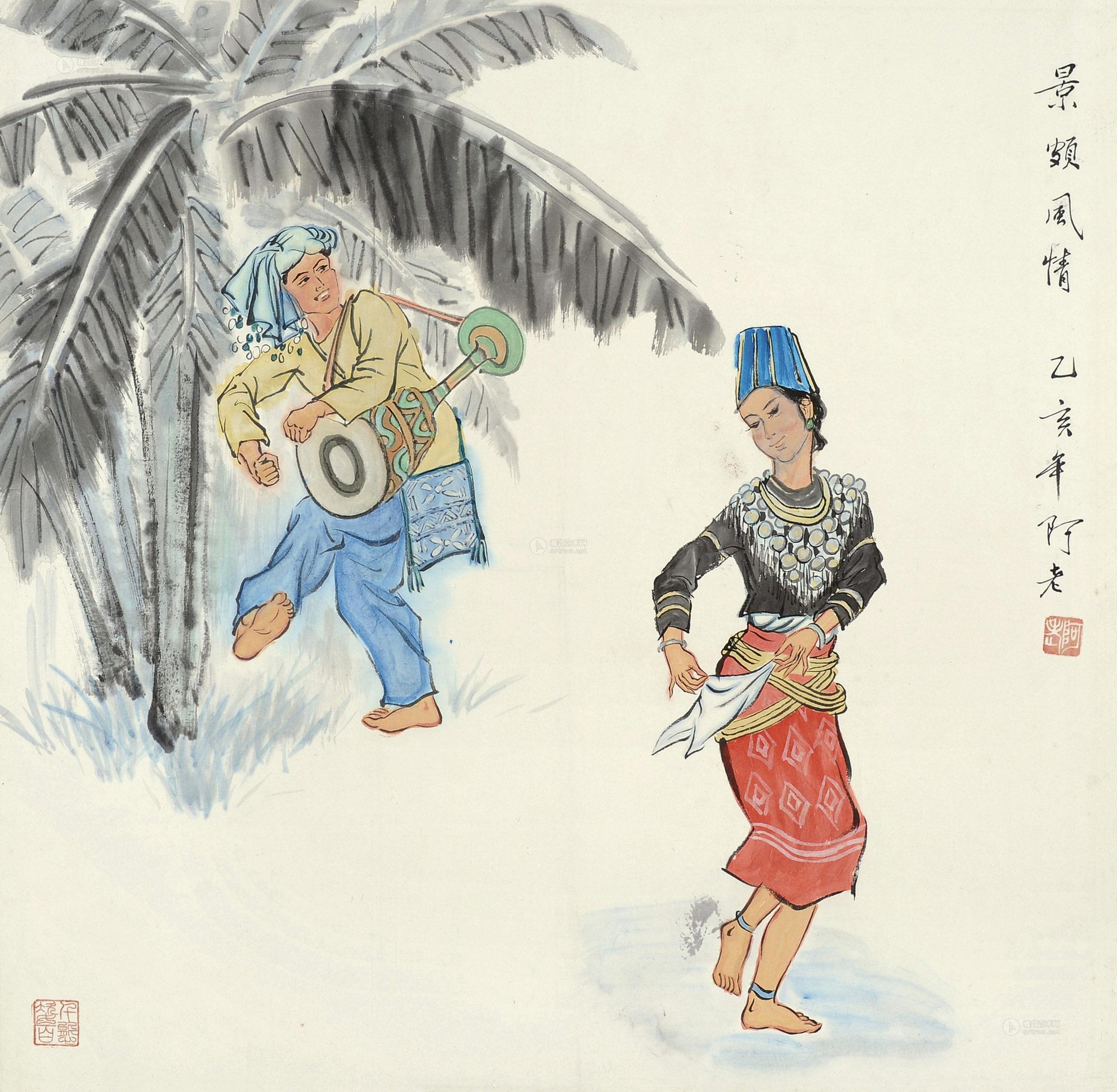 1920) 尺寸 68×67cm 作品分类 中国书画>绘画 创作年代  乙亥(1995)