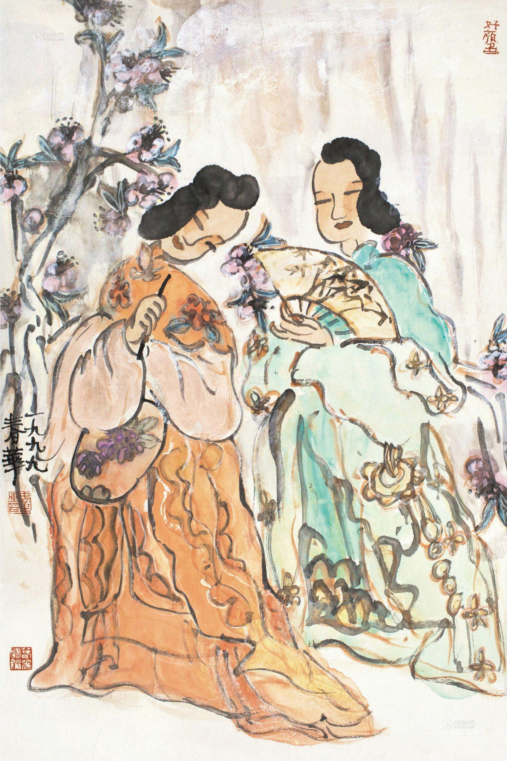 双丽图 镜片 设色纸本】拍卖品_图片_价格_鉴赏_绘画_雅昌艺术品拍卖