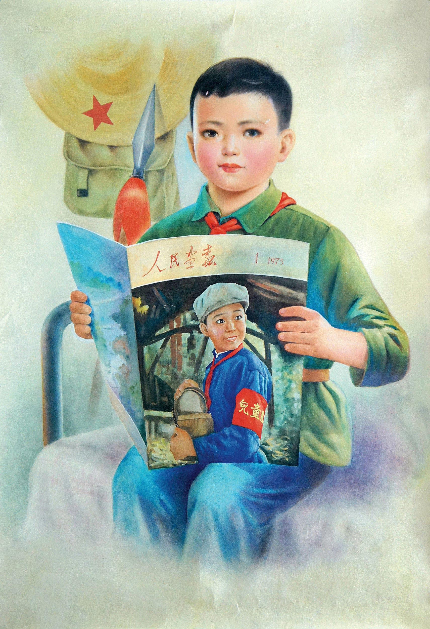 1961 约作于20世纪70年代作 学习潘冬子 做党的好孩子 水彩 纸本