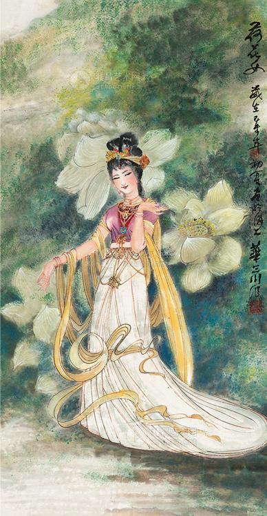 05481979年作荷花女立轴设色纸本