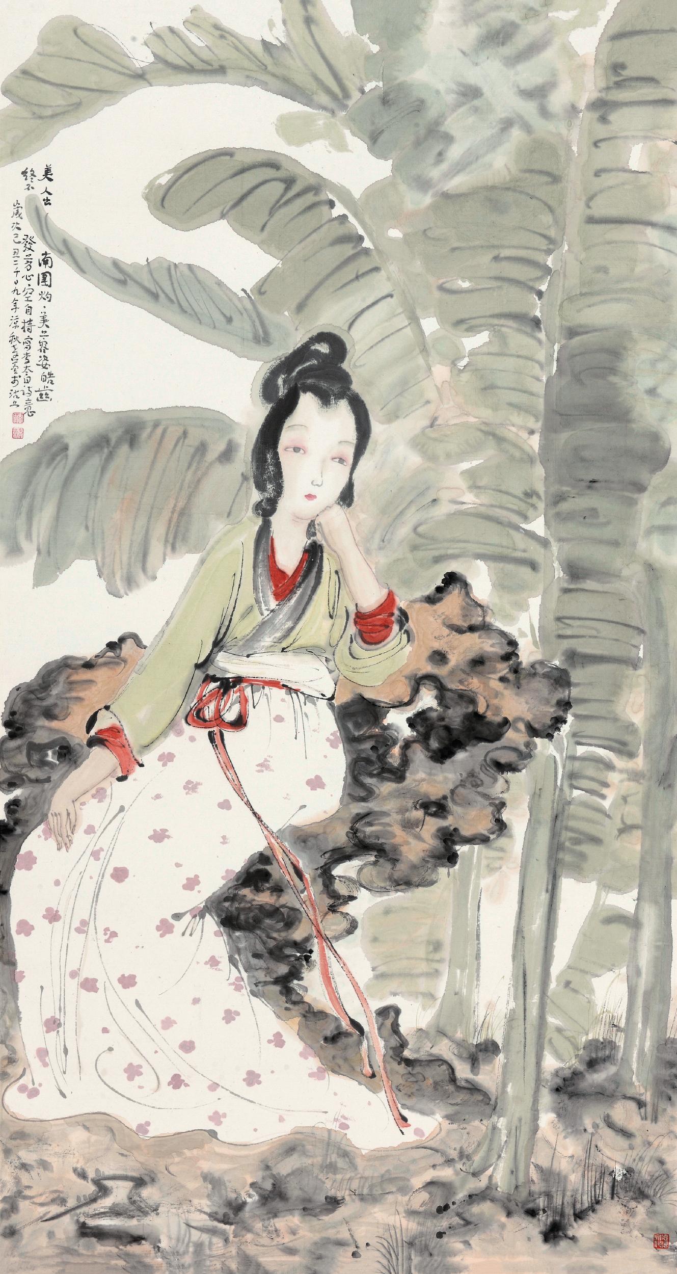 0023 2009年作 仕女图 立轴 设色纸本