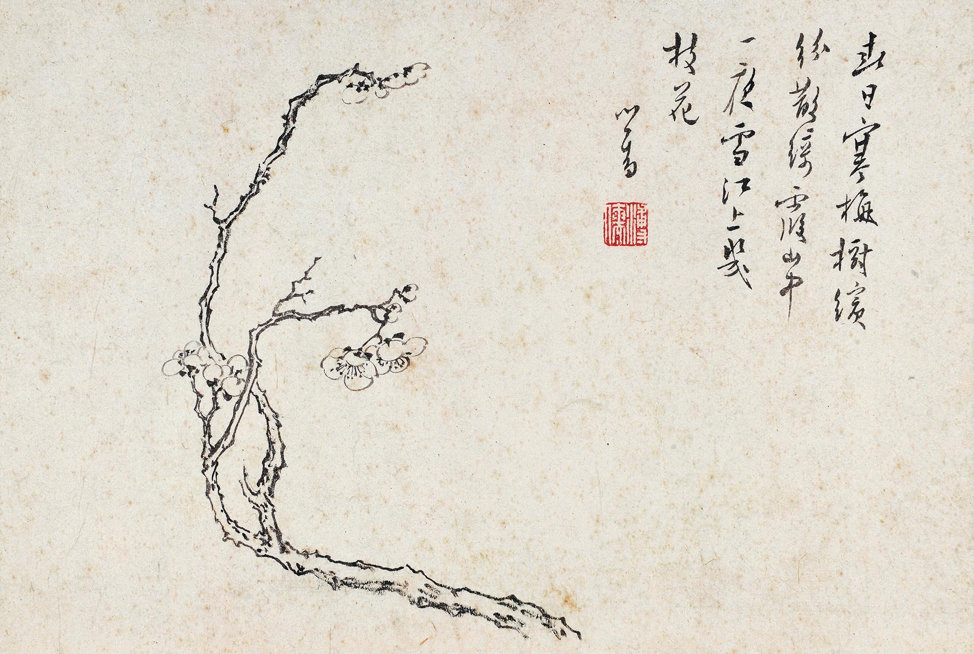 2308白梅镜心水墨纸本