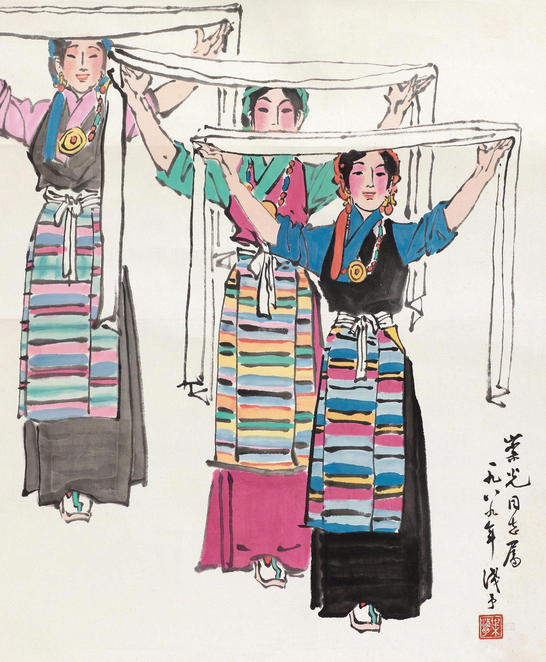 0358 1989年作 献哈达 镜片 设色纸本