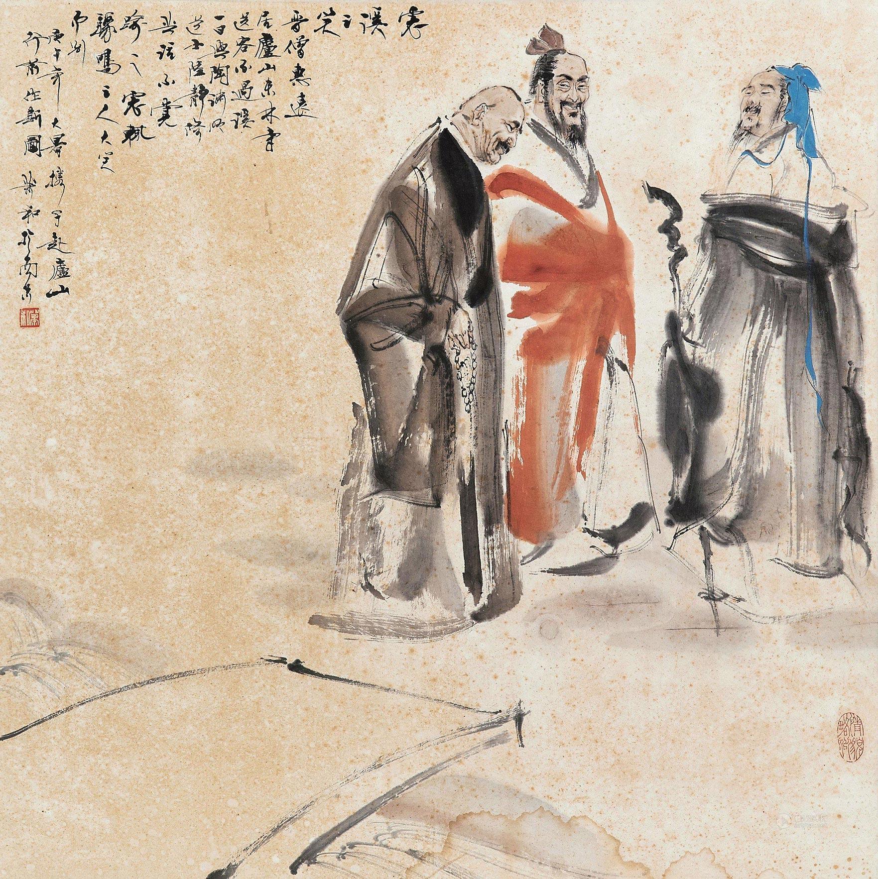 0327虎溪三笑镜框设色纸本