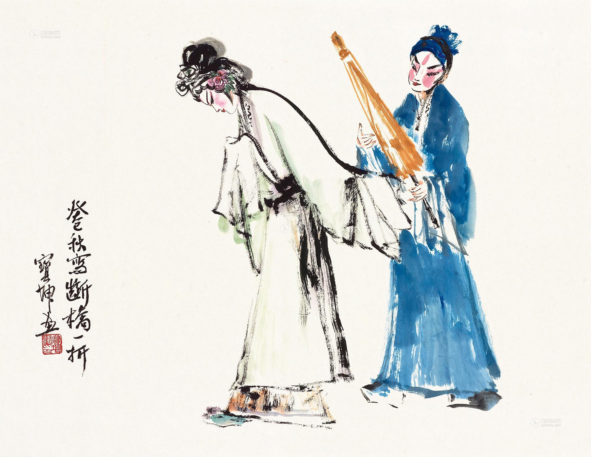 【断桥 镜框】拍卖品_图片_价格_鉴赏_绘画_雅昌艺术