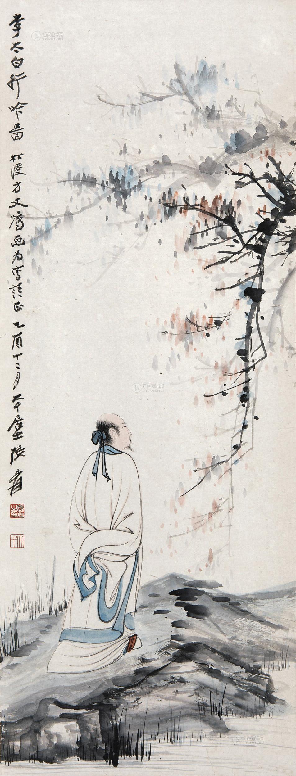0211 1945年作 太白行吟图 立轴 设色纸本
