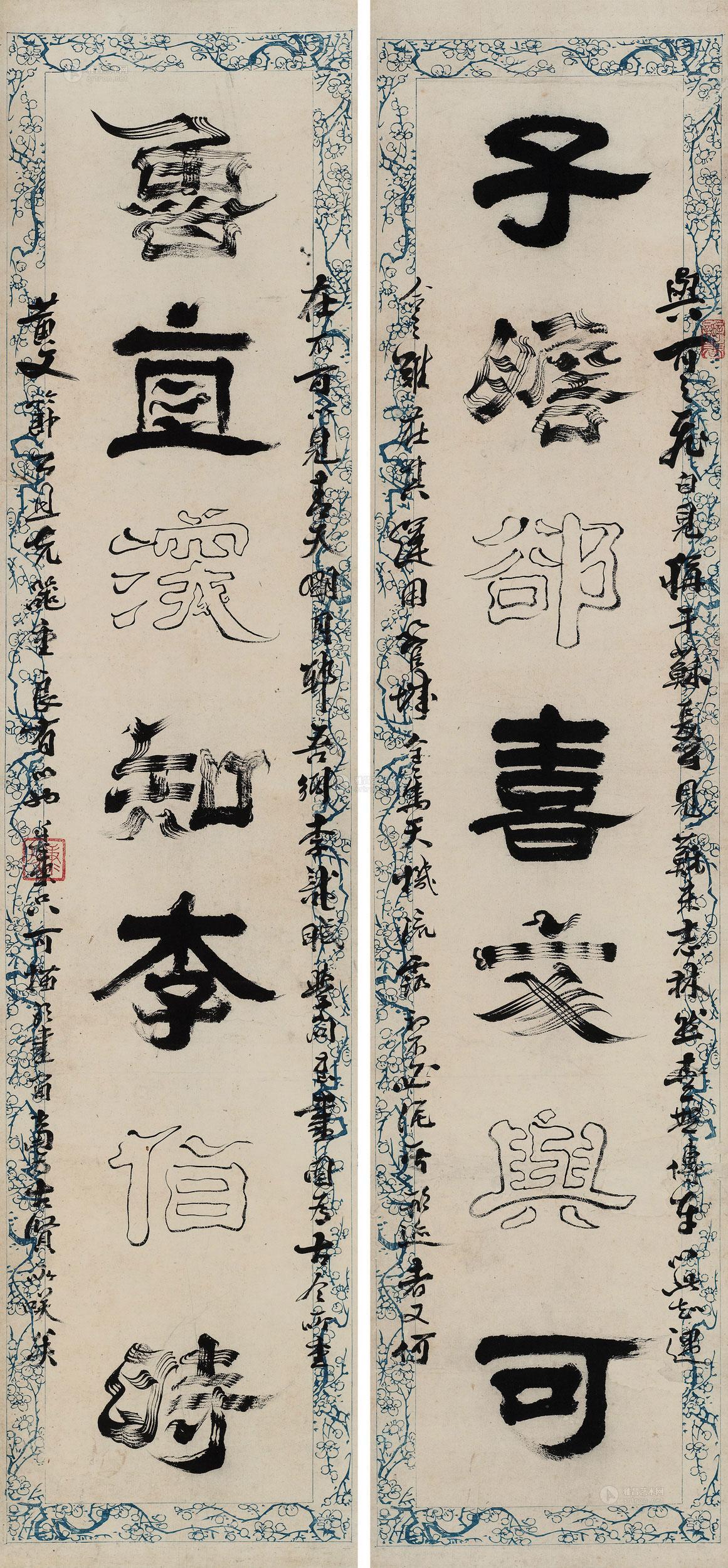 *0271 隶书七言对联 立轴 水墨纸本