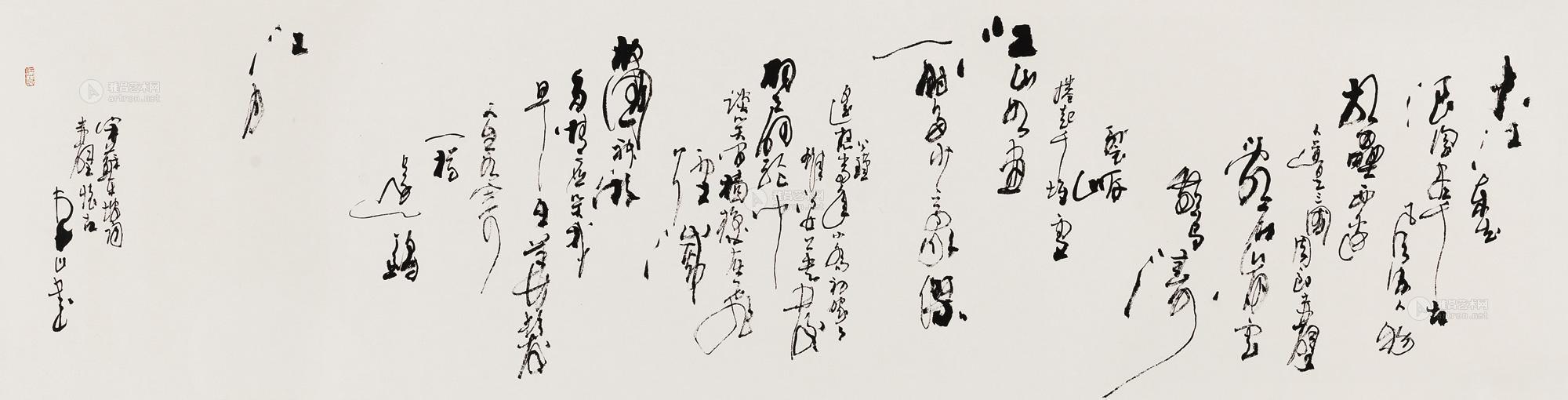 0081 草书"大江东去" 镜心 水墨纸本