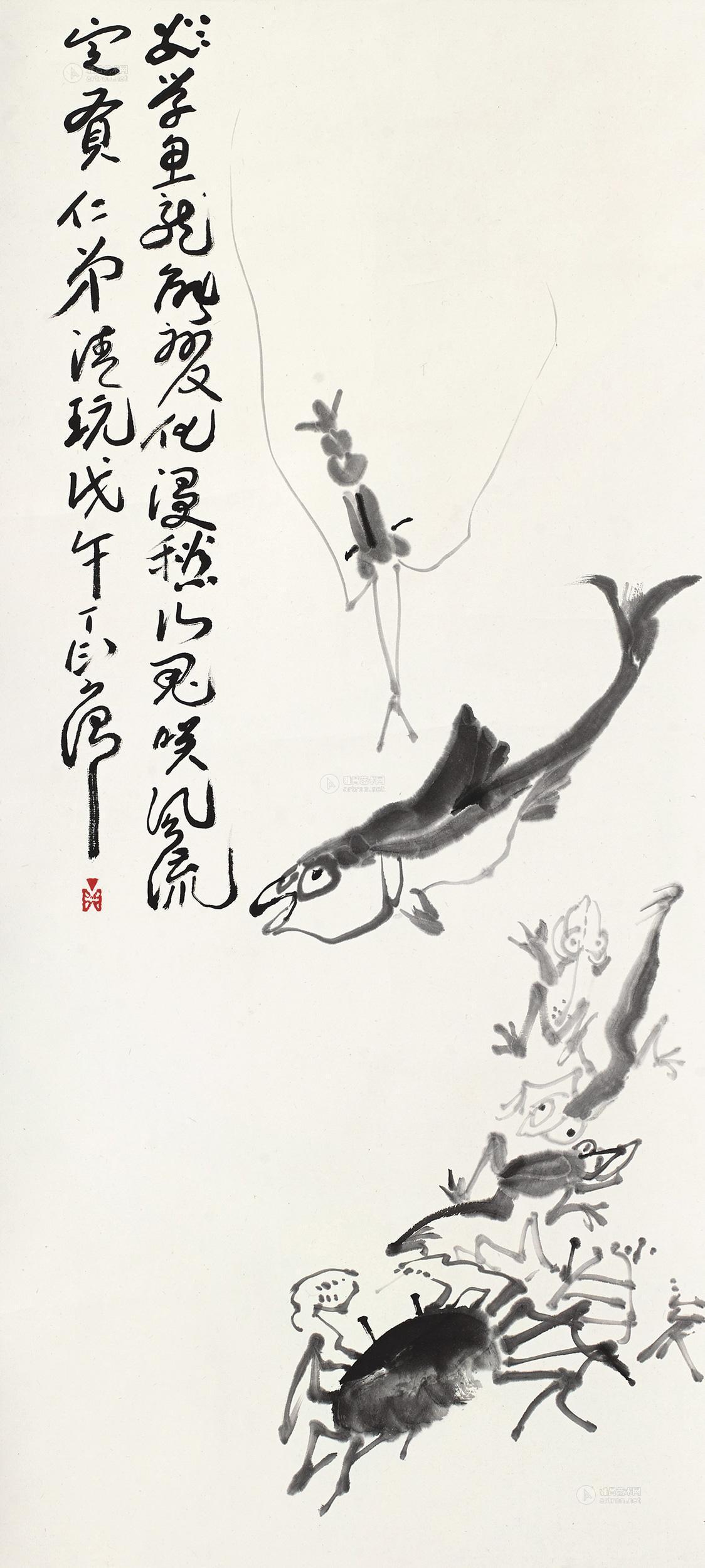 0478 戊午(1978年)作 鱼虾蟹 立轴 水墨纸本