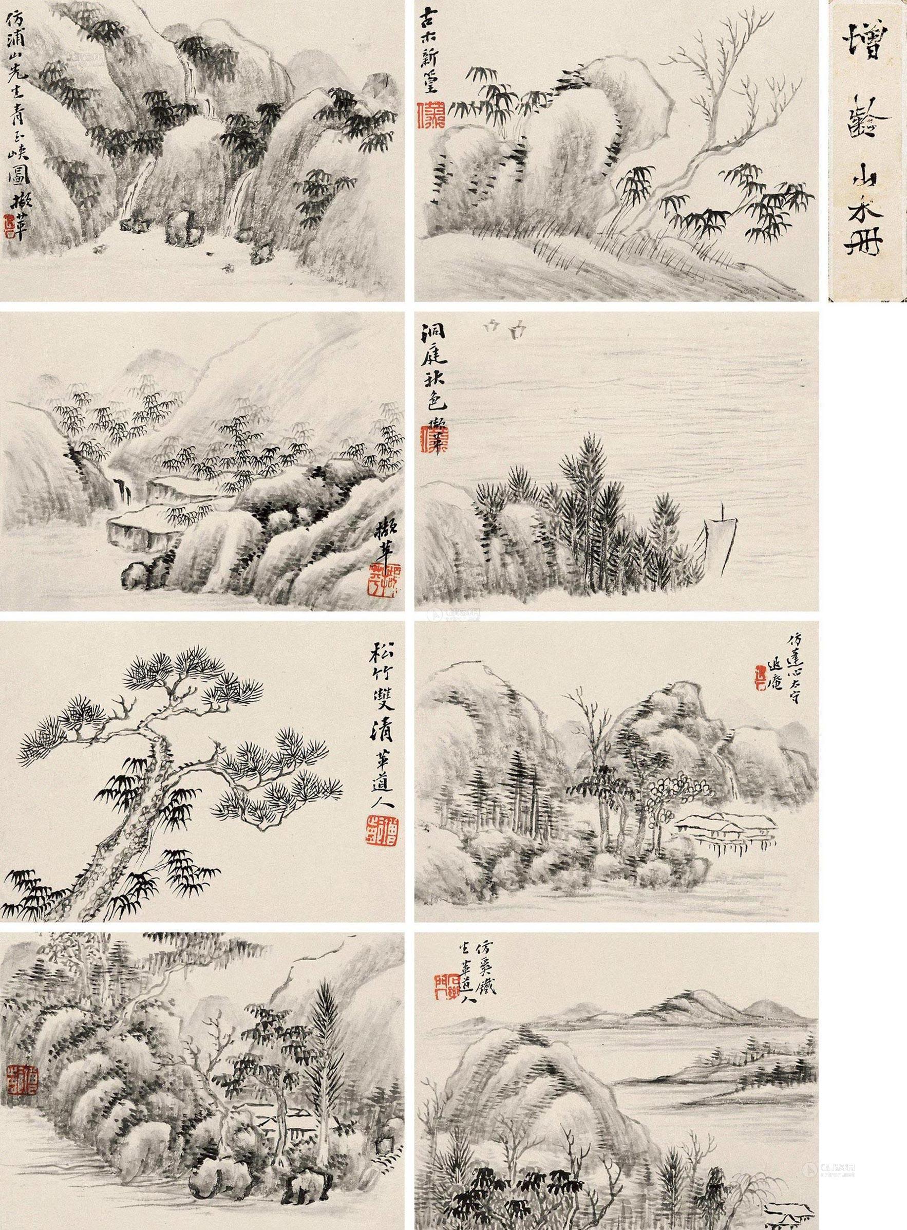 0619山水册页水墨纸本