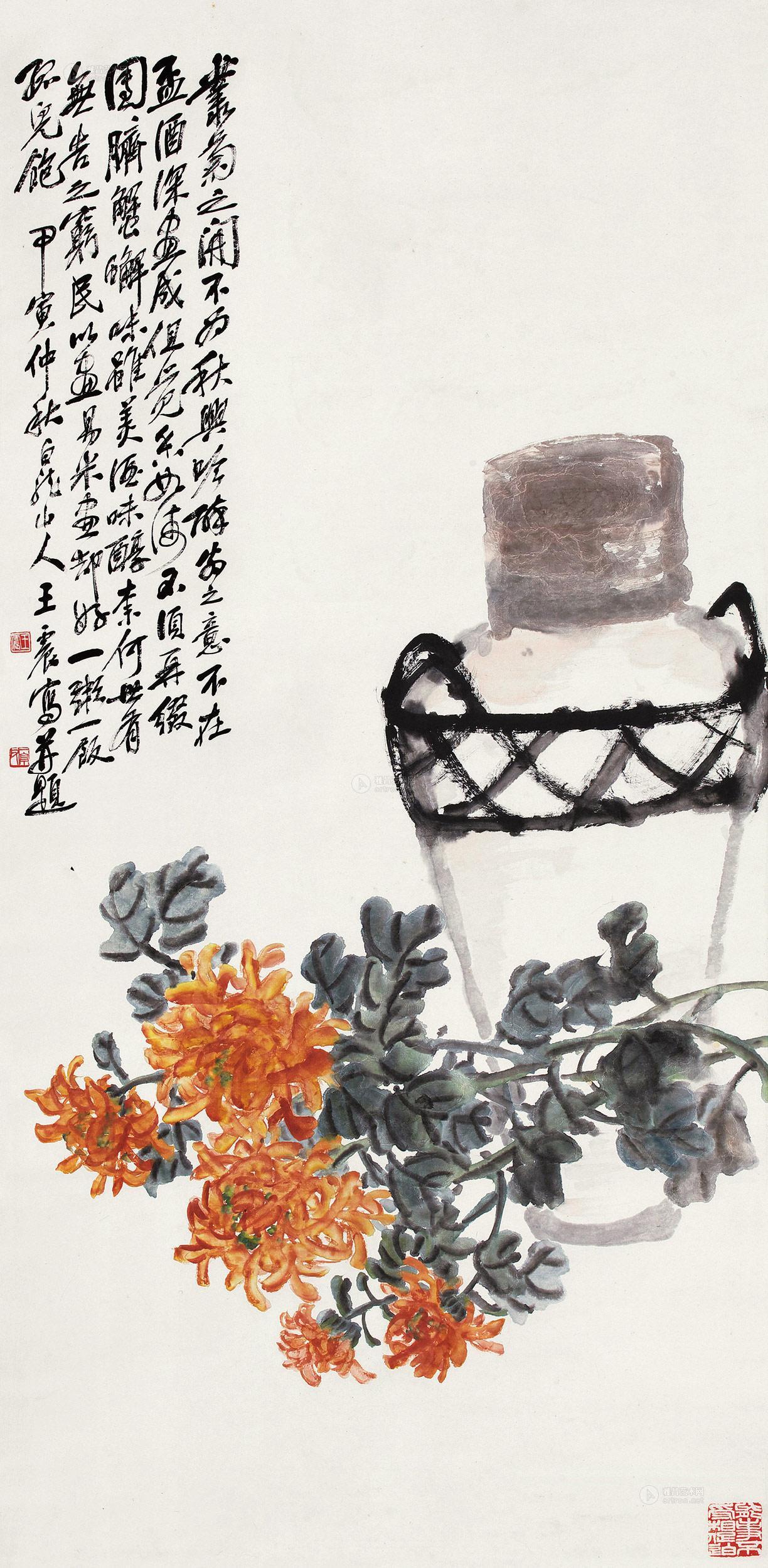 0003 丛菊秋兴图 立轴 墨色纸本