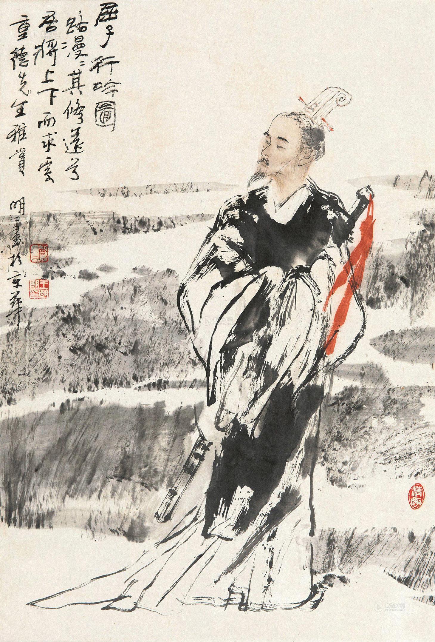 0086 屈子行吟 镜片 纸本