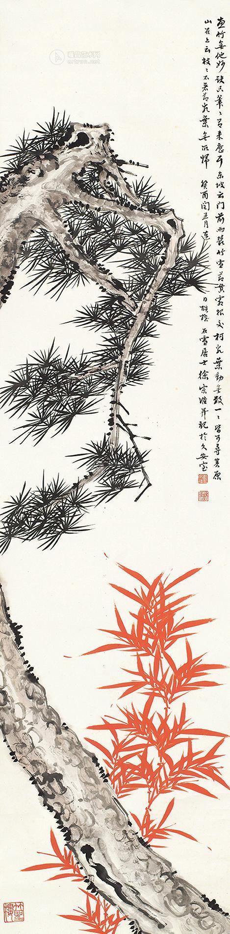 0485松竹图立轴设色纸本