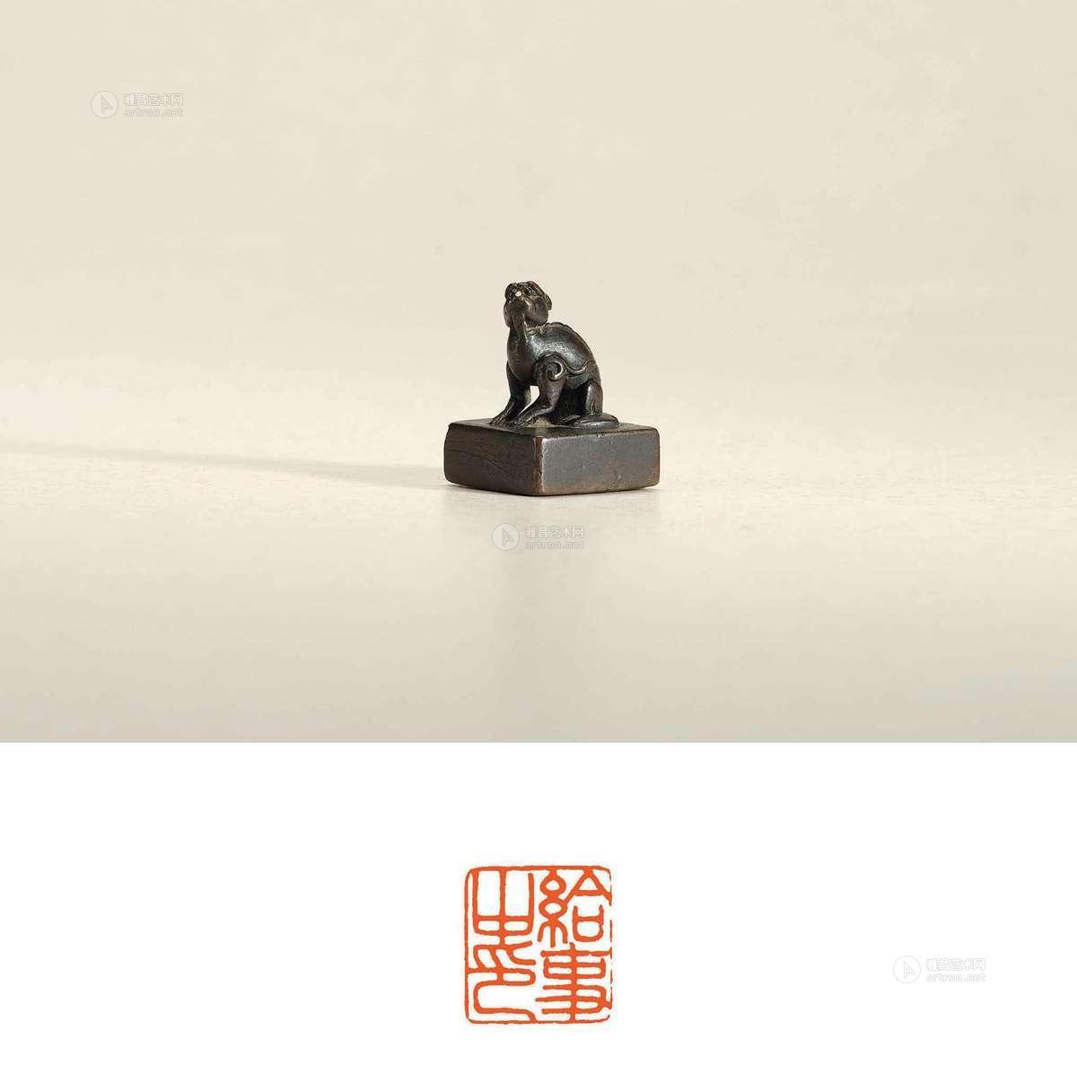 3258 明·瑞兽钮铜官印