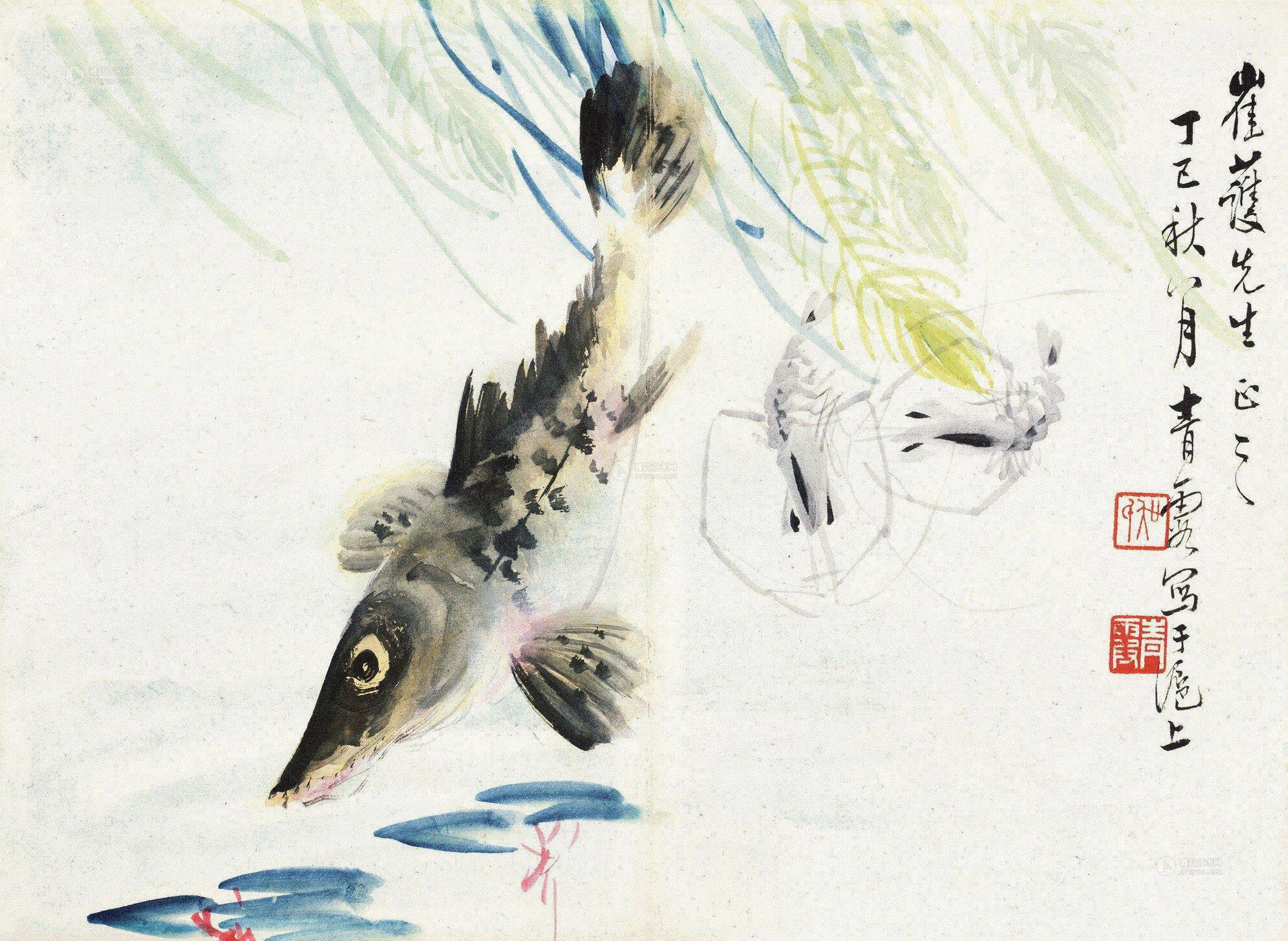 0076 丁巳(1977)年作 鱼虾图 镜片 设色纸本