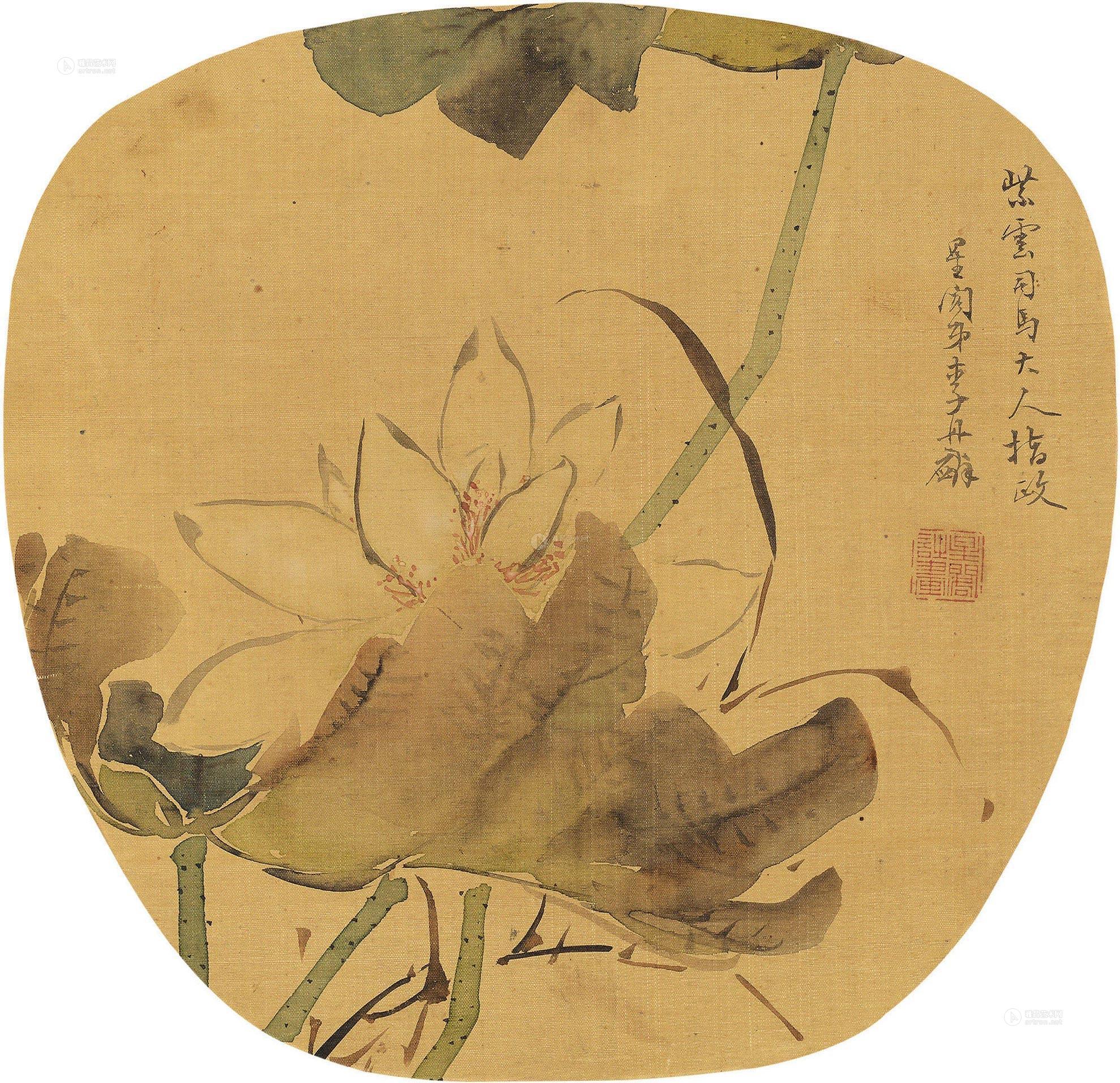 0657荷花扇面设色绢本