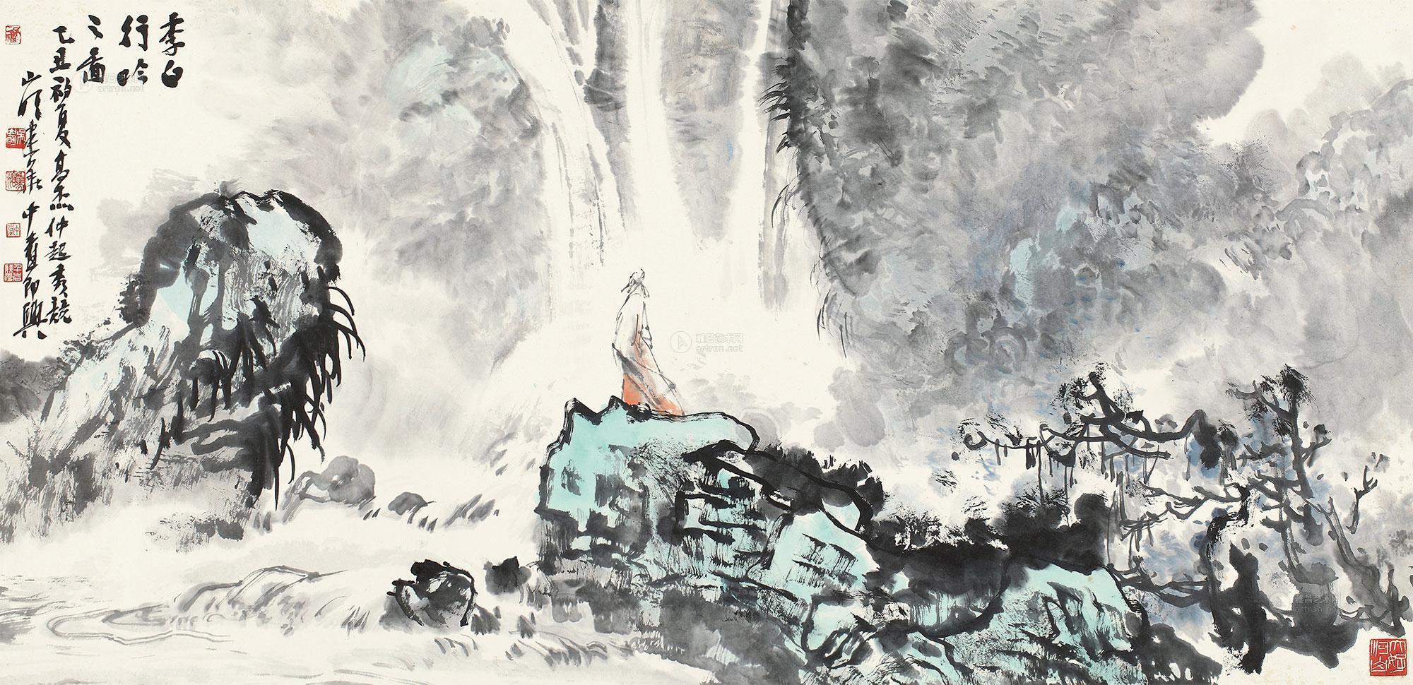 02981985年作李白行吟图横批设色纸本