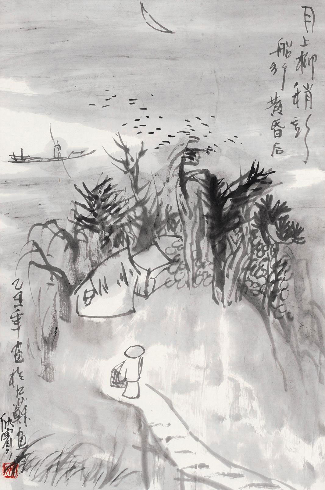 3652 月上柳梢头 镜心 水墨纸本