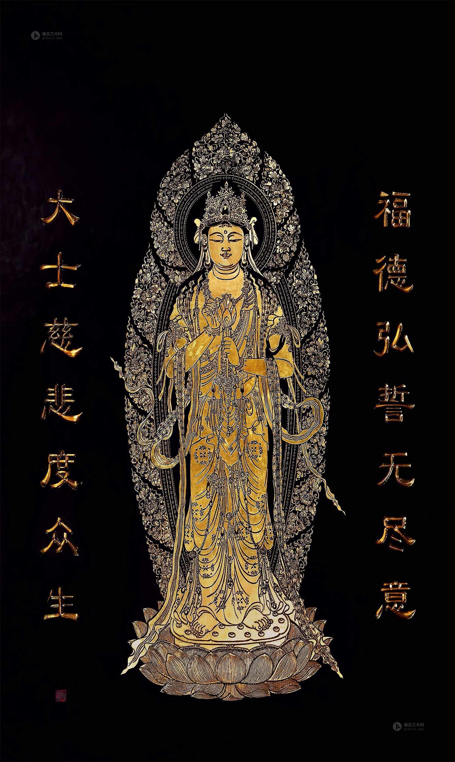 0180 邵忠田刻 圣观音玉板画插屏