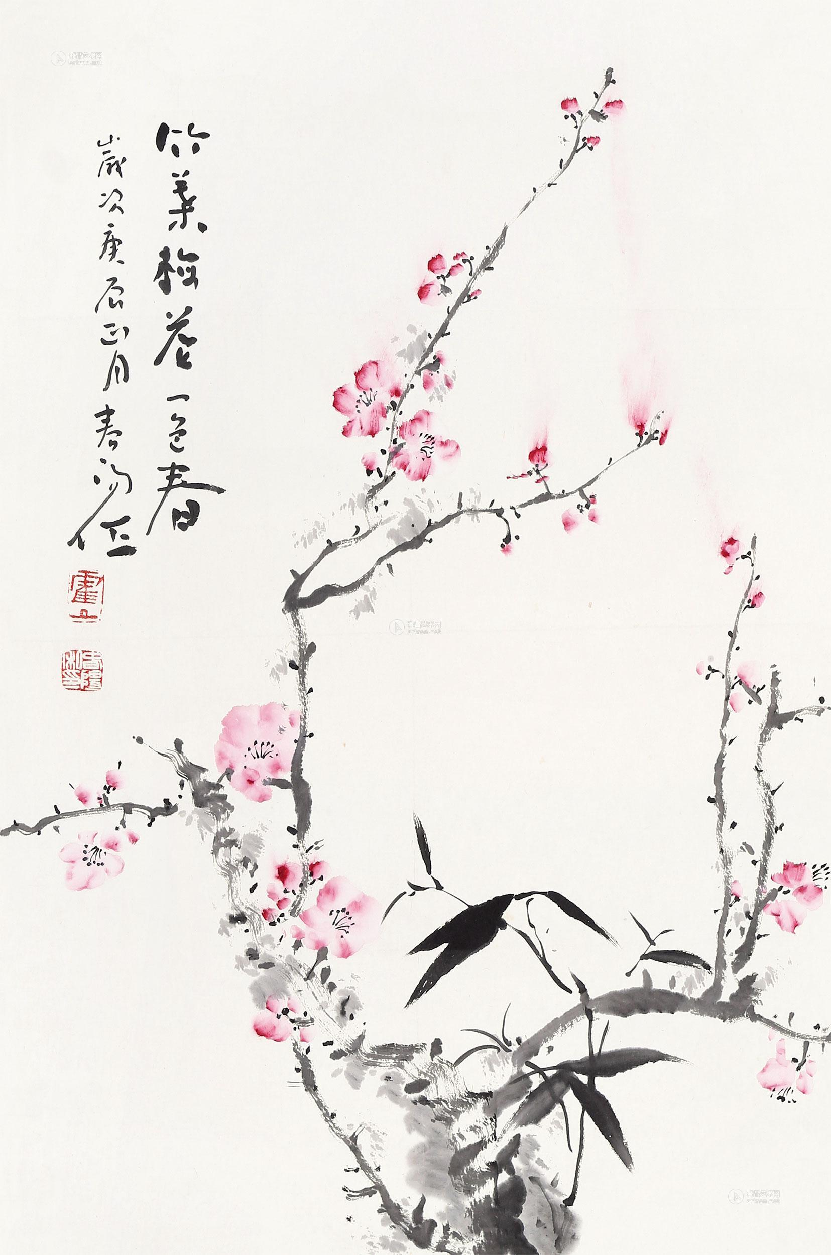 0700 庚辰(2000)年作 竹叶梅花一色春 镜心 设色纸本