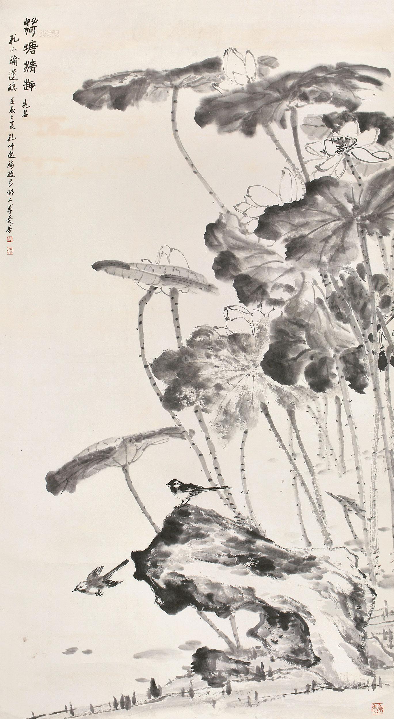 0165荷塘清趣镜框纸本